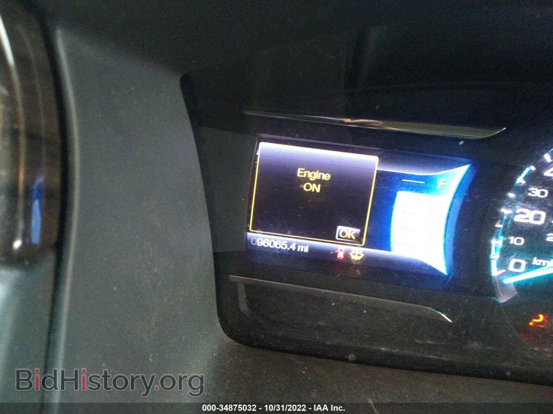 2013 FORD FLEX - VIN: 2FMHK6C89DBD26039 - Photo 7