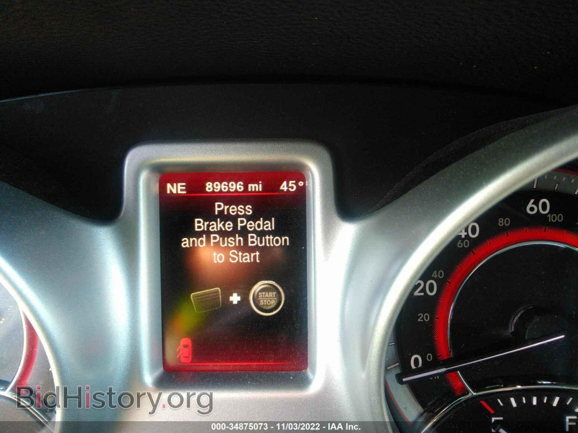 2017 DODGE JOURNEY - VIN: 3C4PDCEG6HT682956 - Фото 7