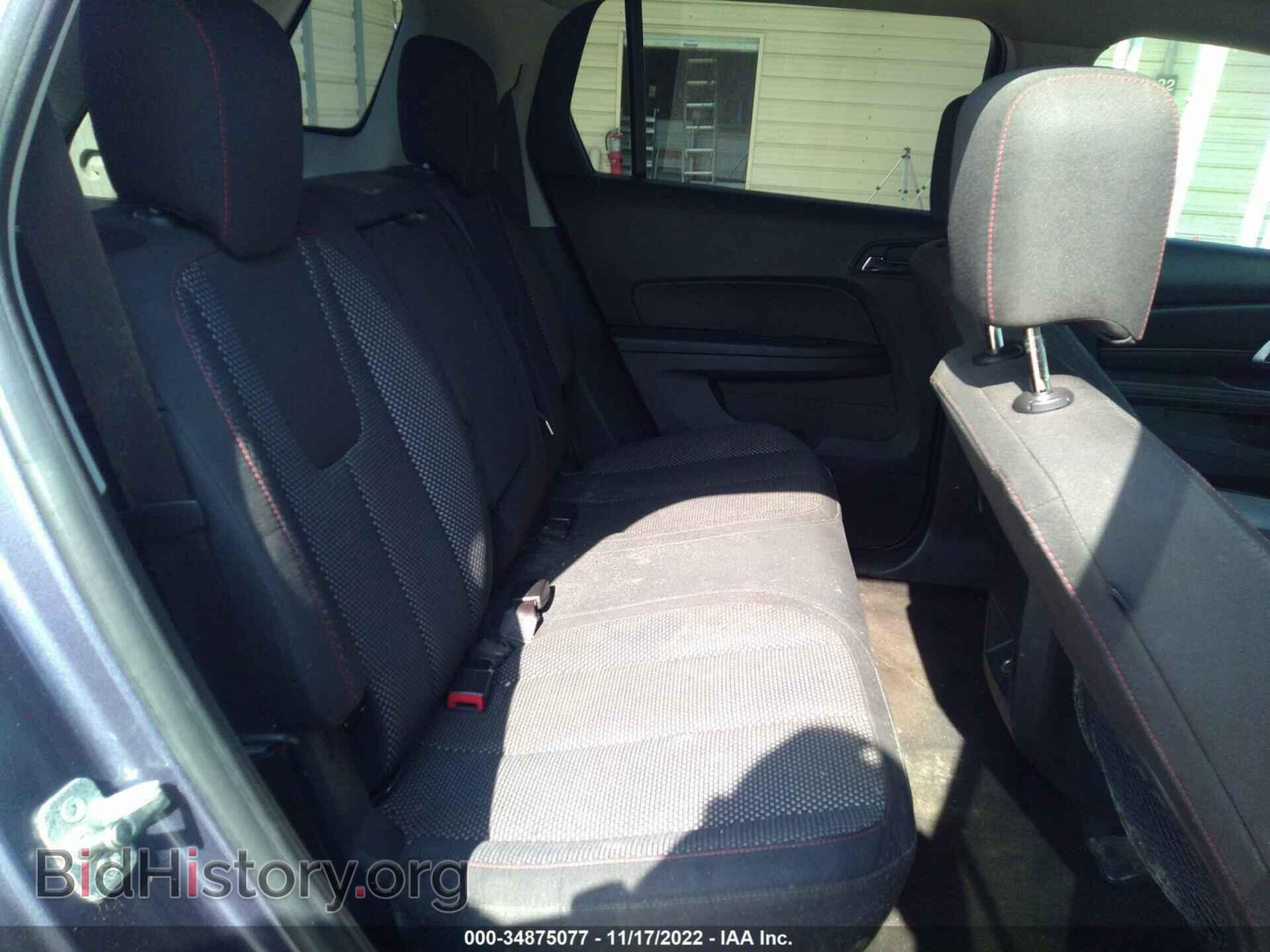 2013 GMC TERRAIN - VIN: 2GKALSEK4D6238517 - Фото 8