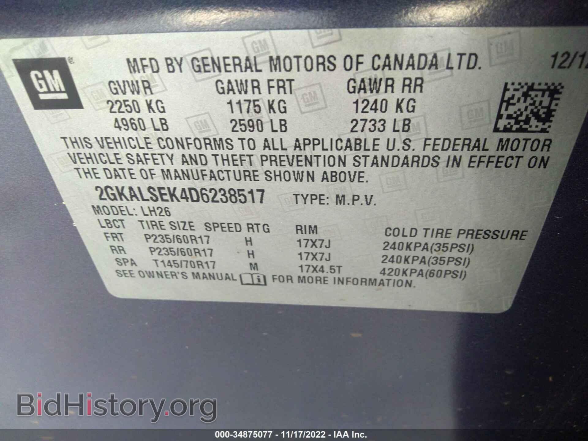 2013 GMC TERRAIN - VIN: 2GKALSEK4D6238517 - Фото 9
