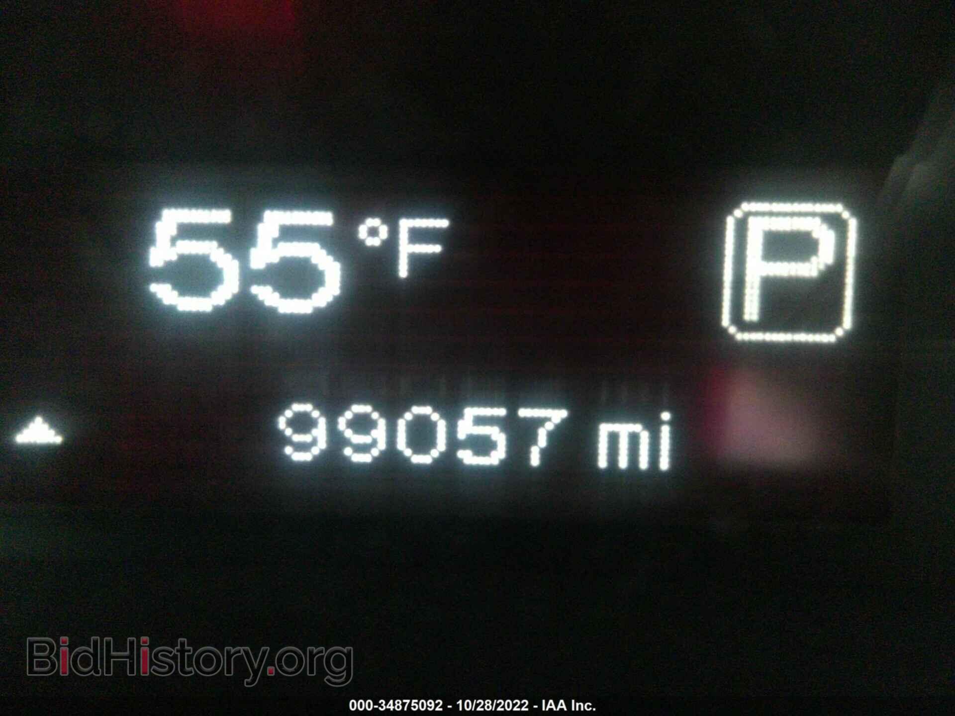 2013 DODGE DART - VIN: 1C3CDFBH2DD153246 - Photo 7