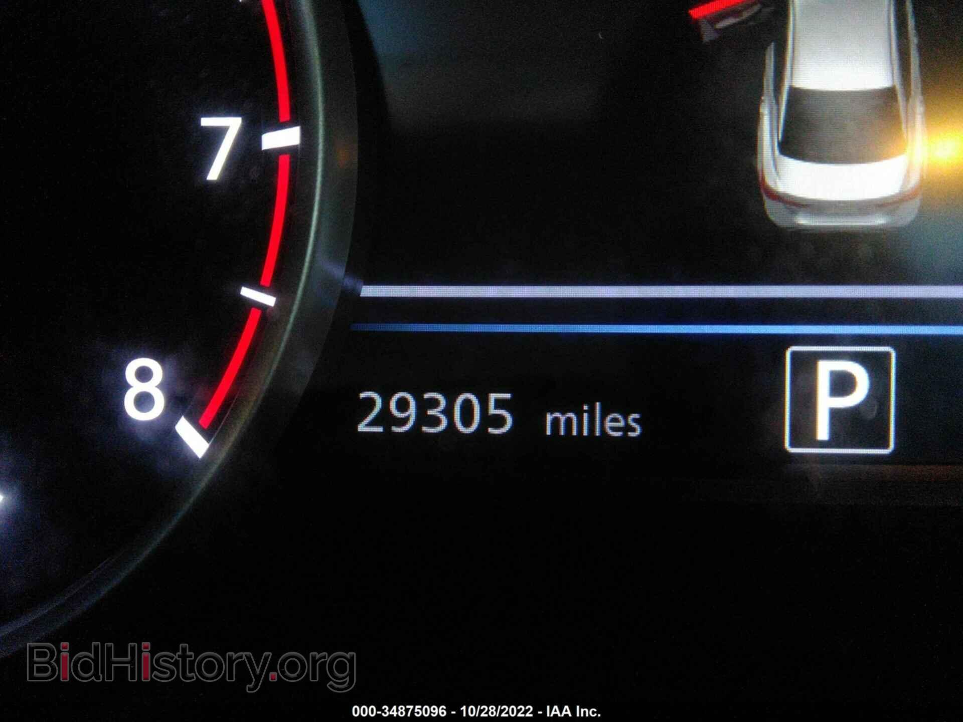 2020 NISSAN SENTRA - VIN: 3N1AB8DVXLY304033 - Фото 7