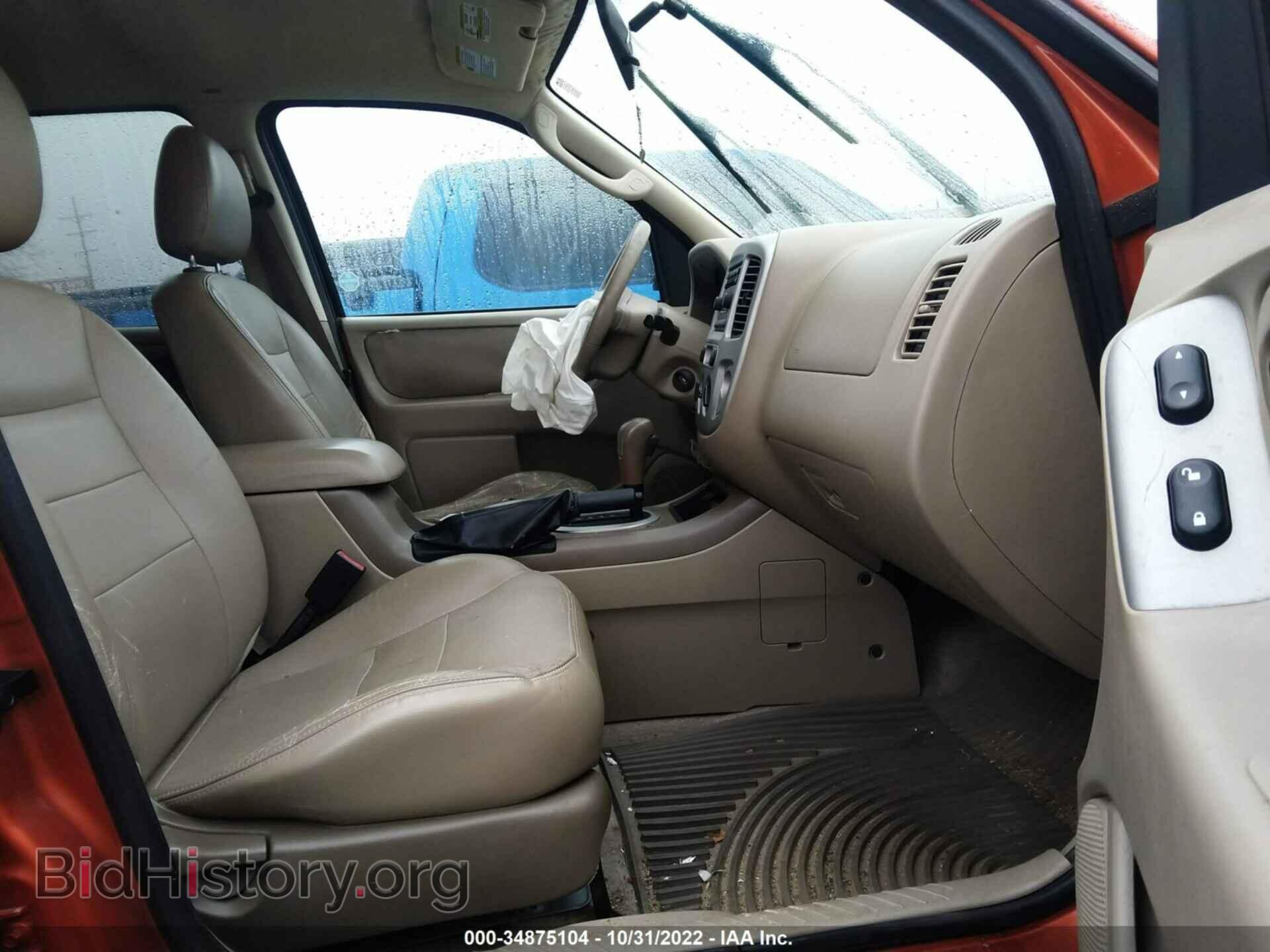 2006 FORD ESCAPE - VIN: 1FMCU03106KA55319 - Фото 5