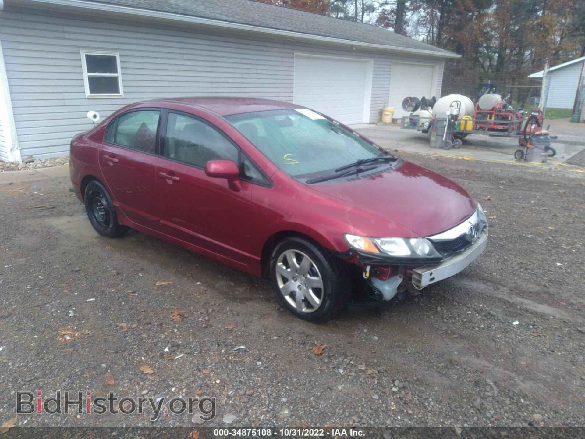Фотография 19XFA1F5XAE082456 - HONDA CIVIC SDN 2010