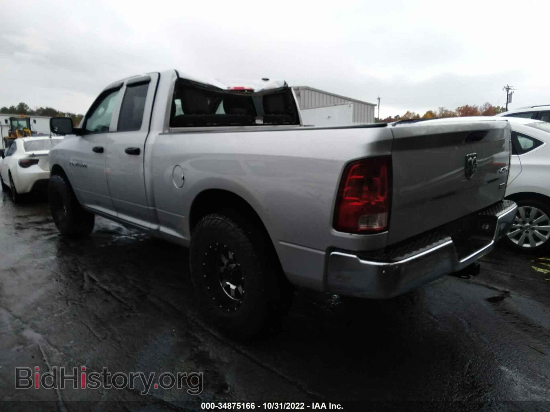2011 RAM 1500 - VIN: 1D7RV1GP9BS651612 - Фото 3