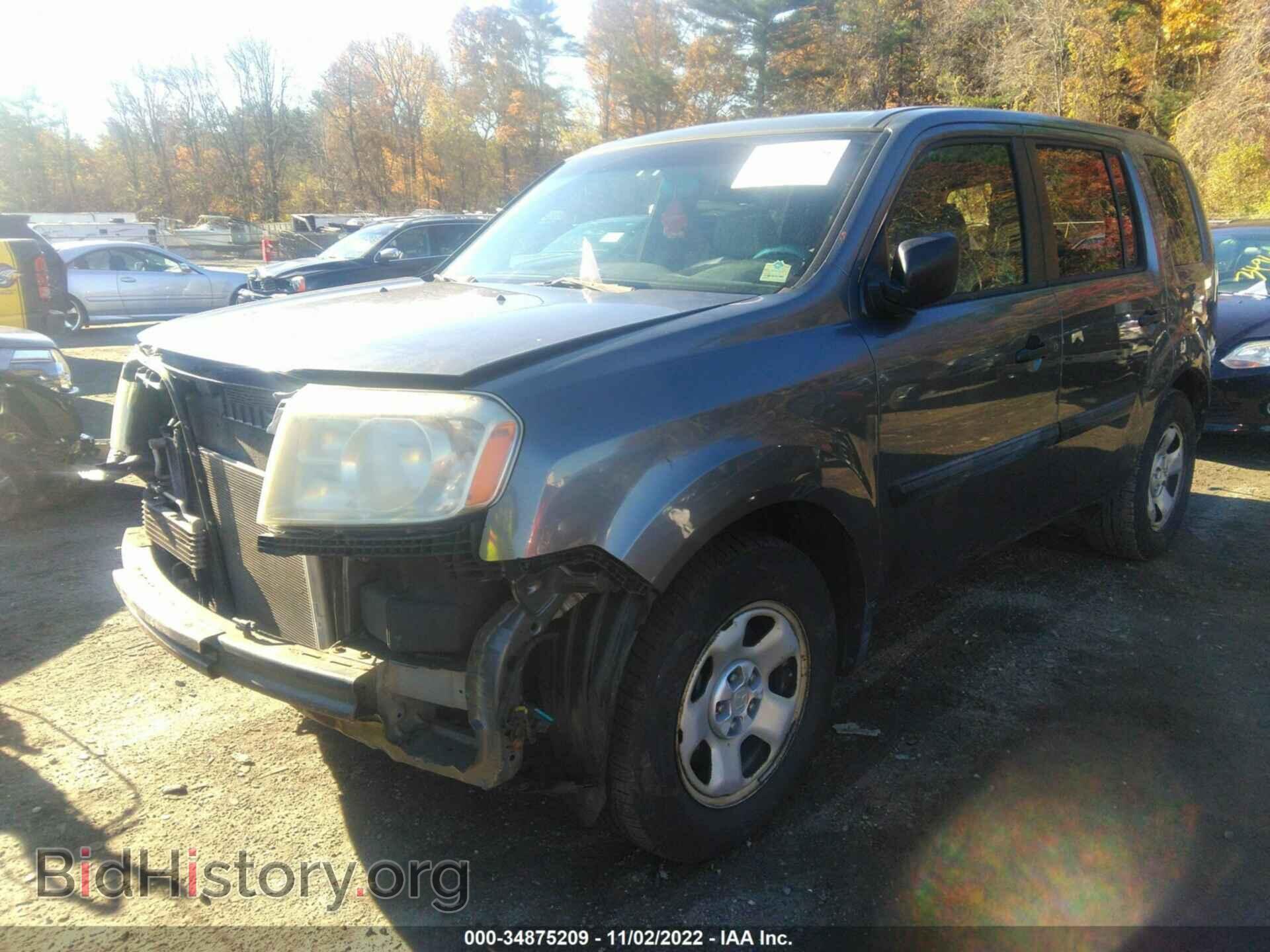 2011 HONDA PILOT - VIN: 5FNYF4H26BB058598 - Фото 2