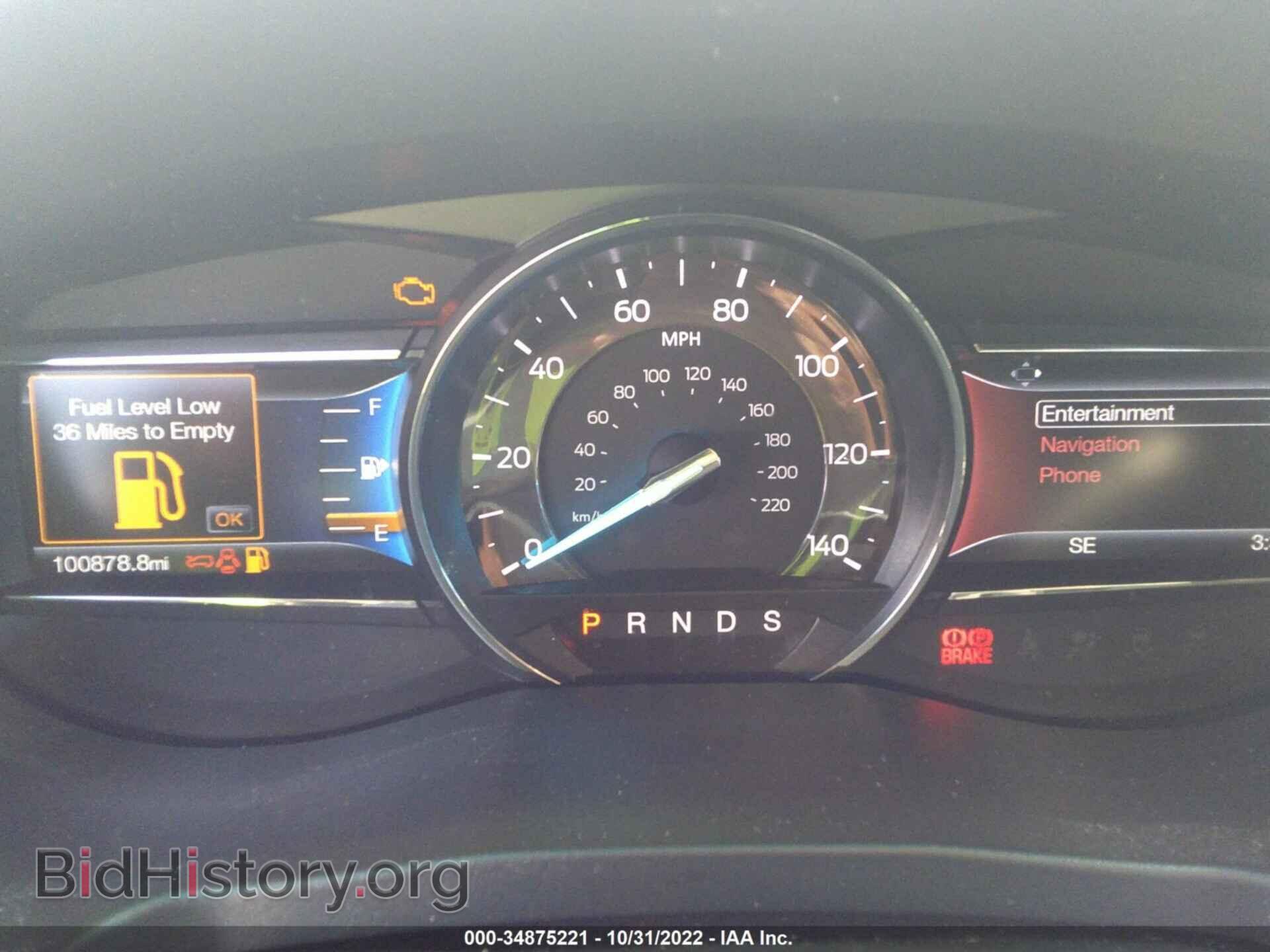 2017 FORD EXPLORER - VIN: 1FM5K7D88HGA84642 - Фото 7
