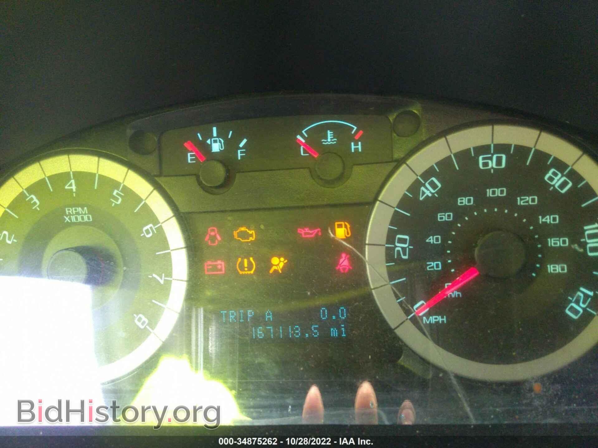 2011 FORD ESCAPE - VIN: 1FMCU0EG4BKC41084 - Фото 7