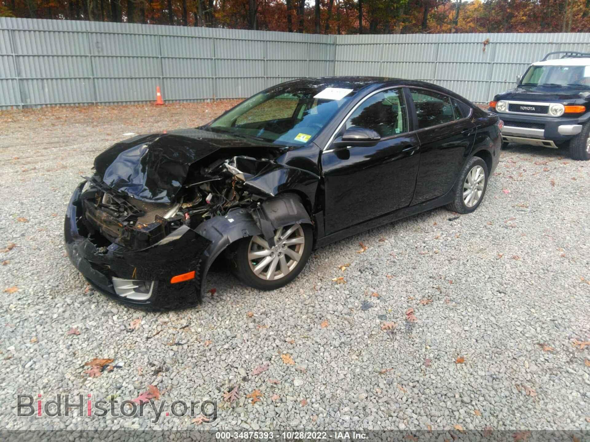 2012 MAZDA MAZDA6 - VIN: 1YVHZ8DH6C5M32939 - Фото 2