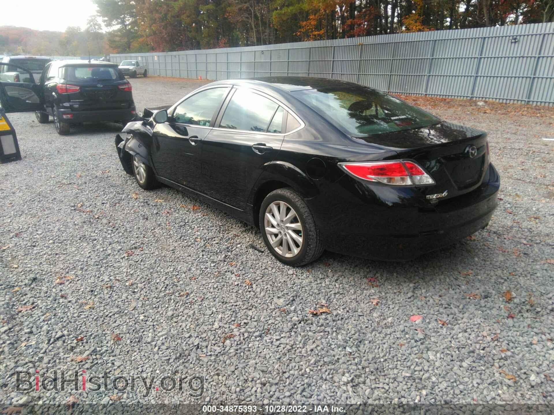 2012 MAZDA MAZDA6 - VIN: 1YVHZ8DH6C5M32939 - Фото 3
