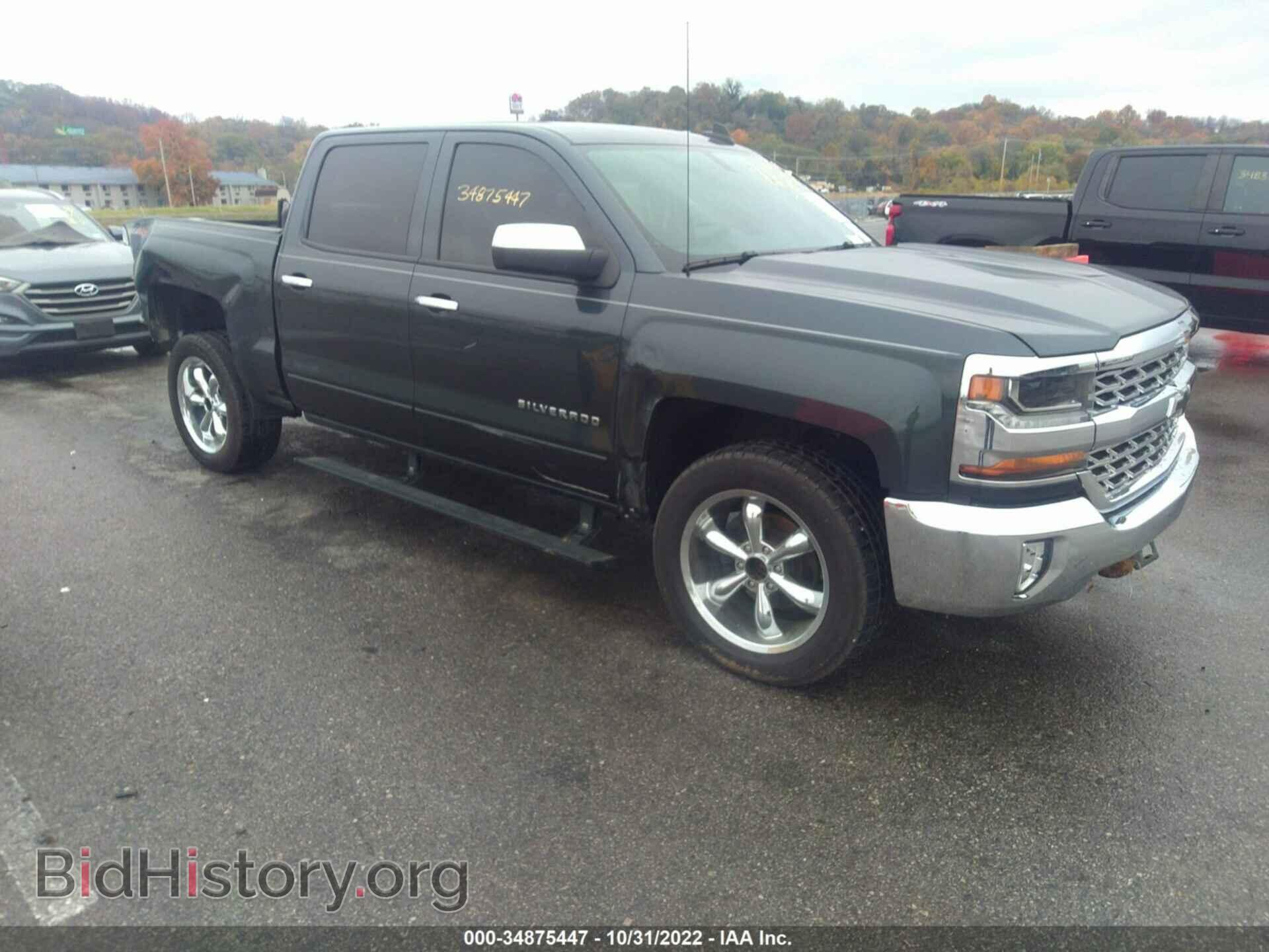 Фотография 3GCUKREC5HG294912 - CHEVROLET SILVERADO 1500 2017