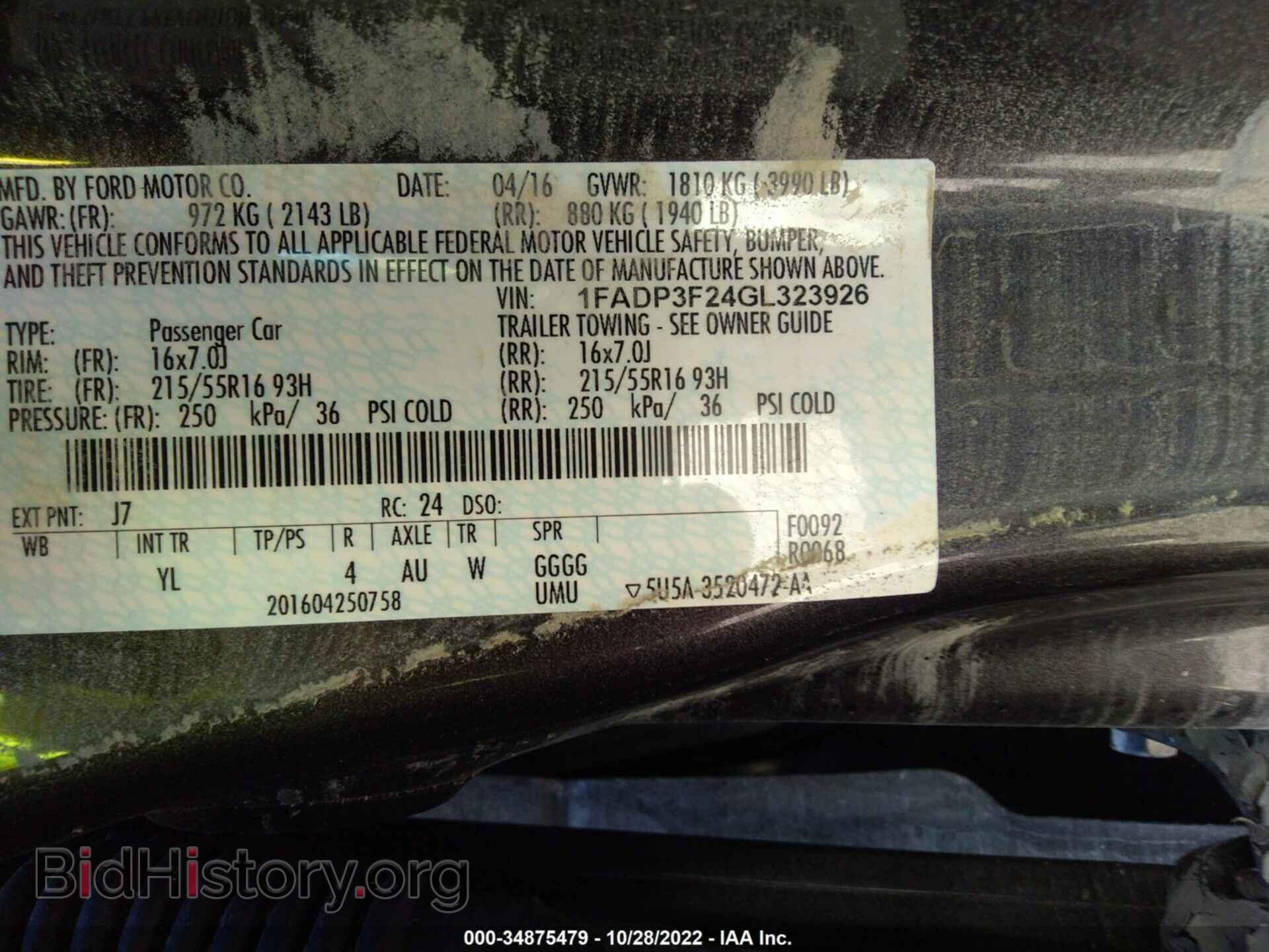 2016 FORD FOCUS - VIN: 1FADP3F24GL323926 - Photo 9