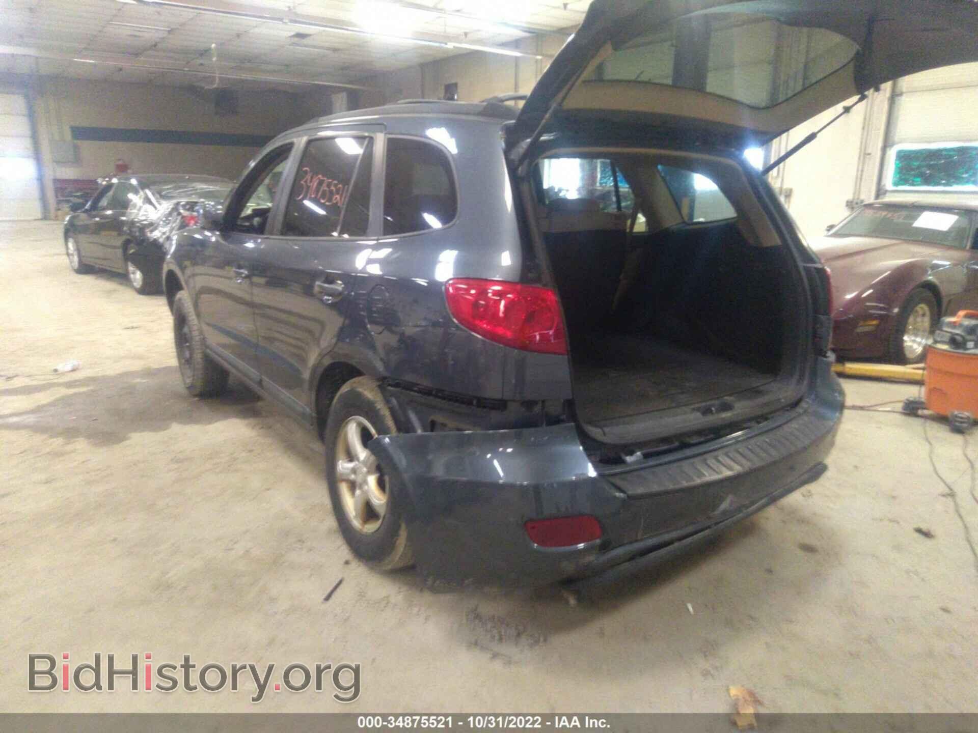 2008 HYUNDAI SANTA FE - VIN: 5NMSG73D78H211624 - Фото 3