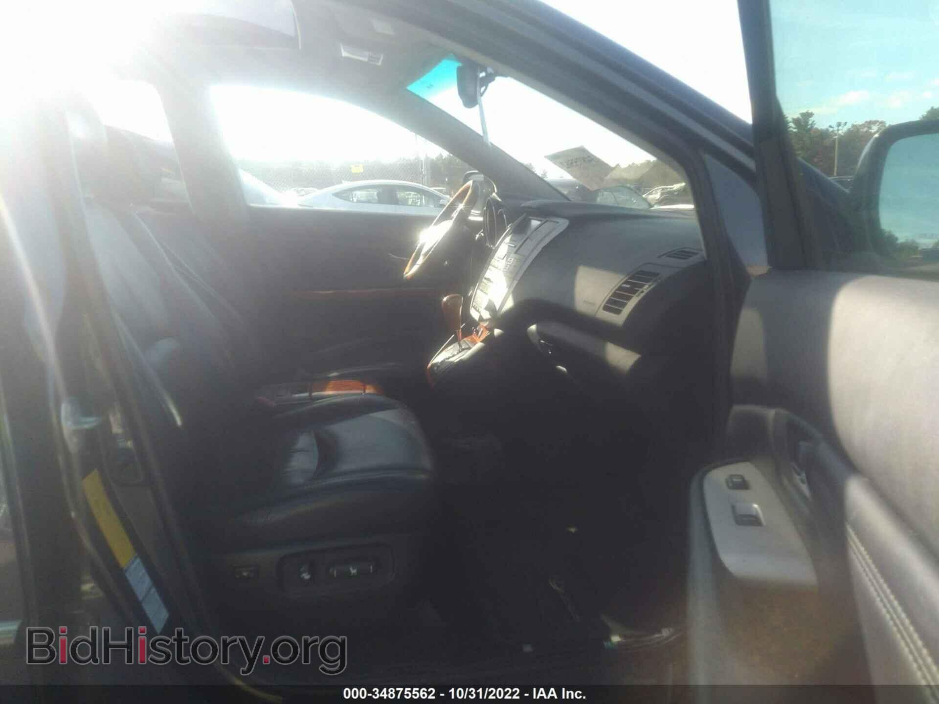 2009 LEXUS RX 350 - VIN: 2T2HK31U89C099665 - Фото 5
