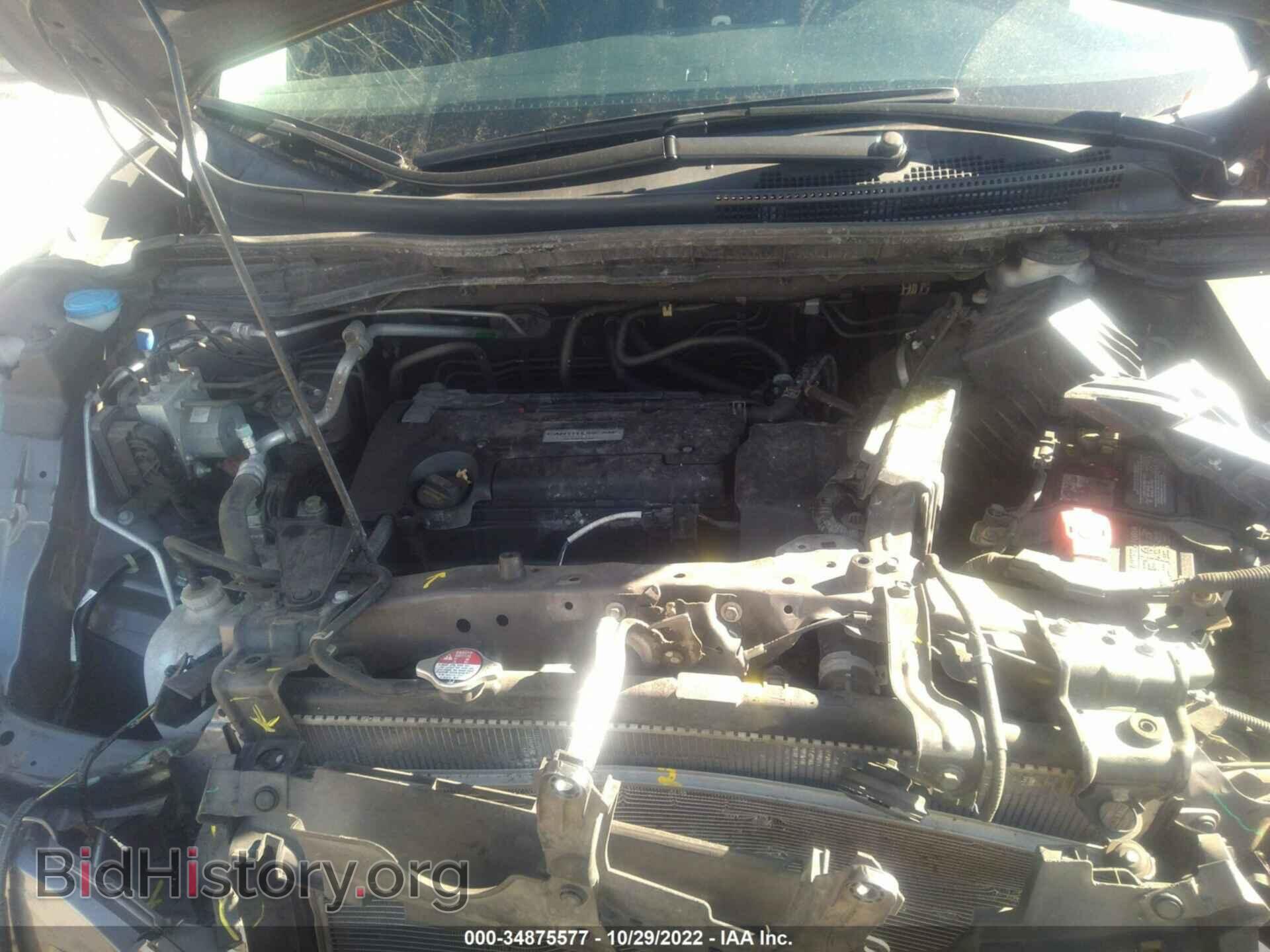 2016 HONDA CR-V - VIN: 2HKRM4H41GH683088 - Фото 10