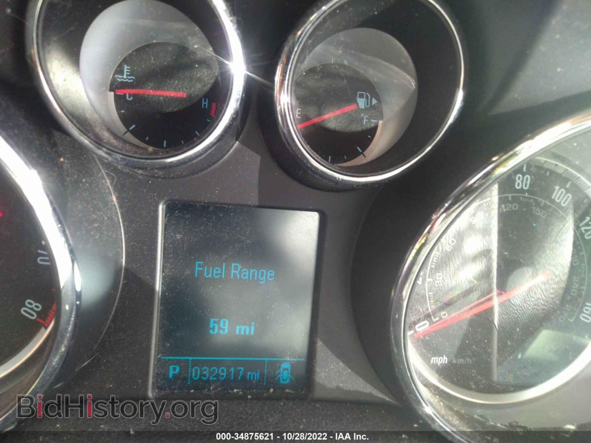 2015 BUICK ENCORE - VIN: KL4CJASB9FB269152 - Photo 7