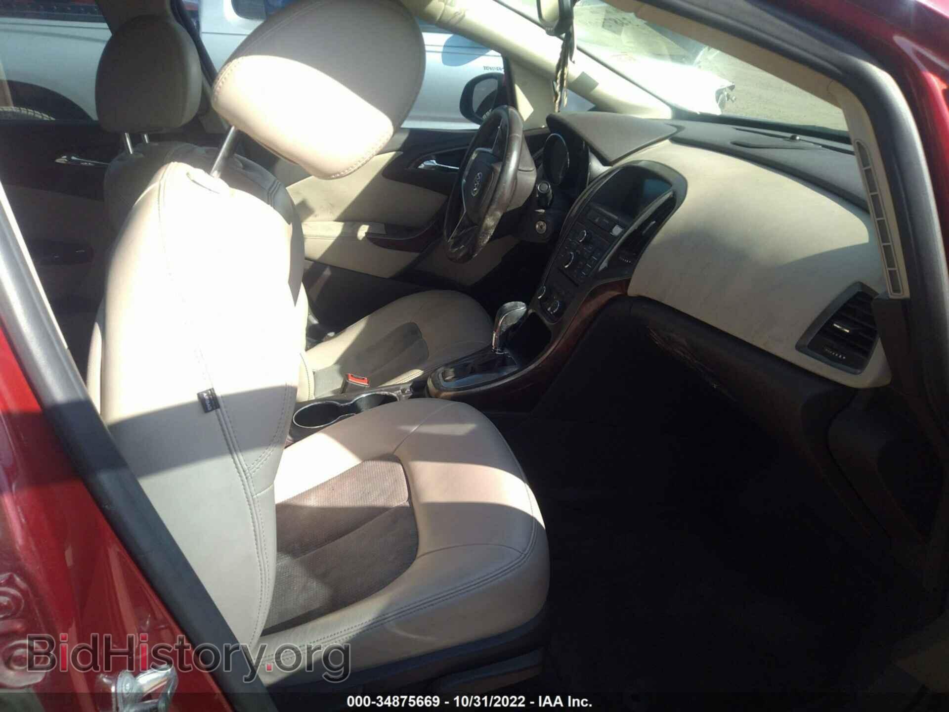 2013 BUICK VERANO - VIN: 1G4PR5SK3D4177880 - Фото 5