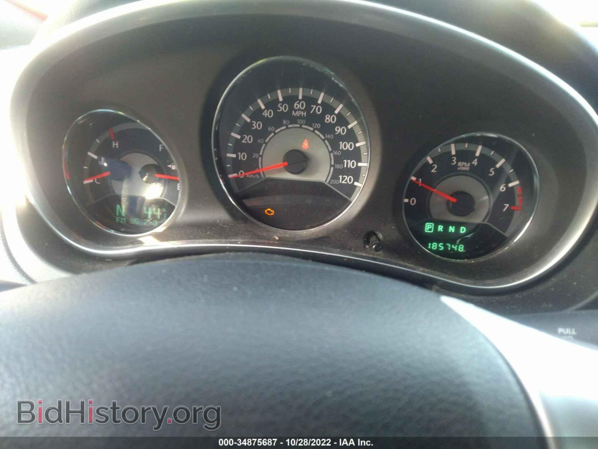 2011 CHRYSLER 200 - VIN: 1C3BC1FB6BN512578 - Фото 7