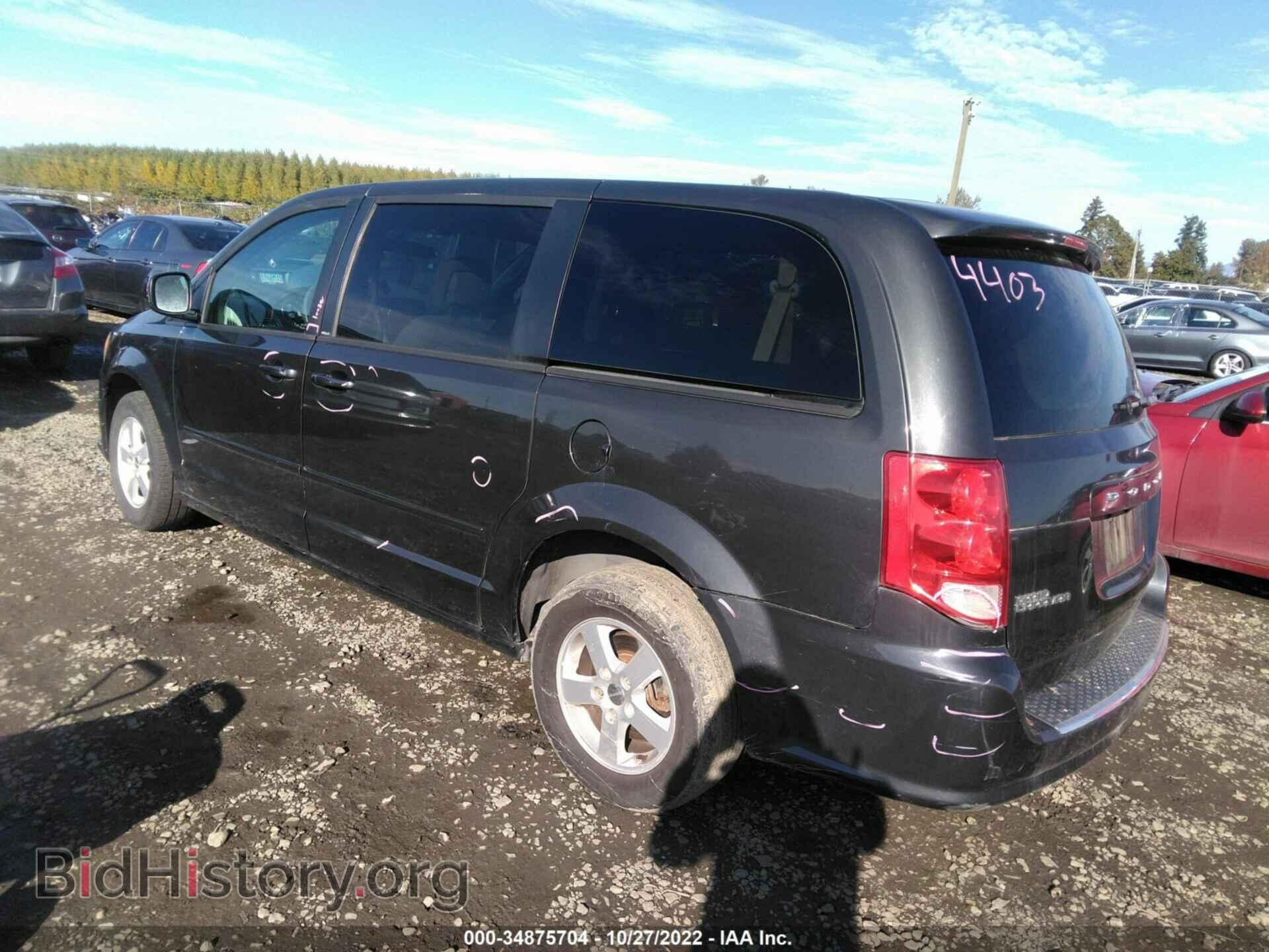 2012 DODGE GRAND CARAVAN - VIN: 2C4RDGCG7CR274741 - Фото 3