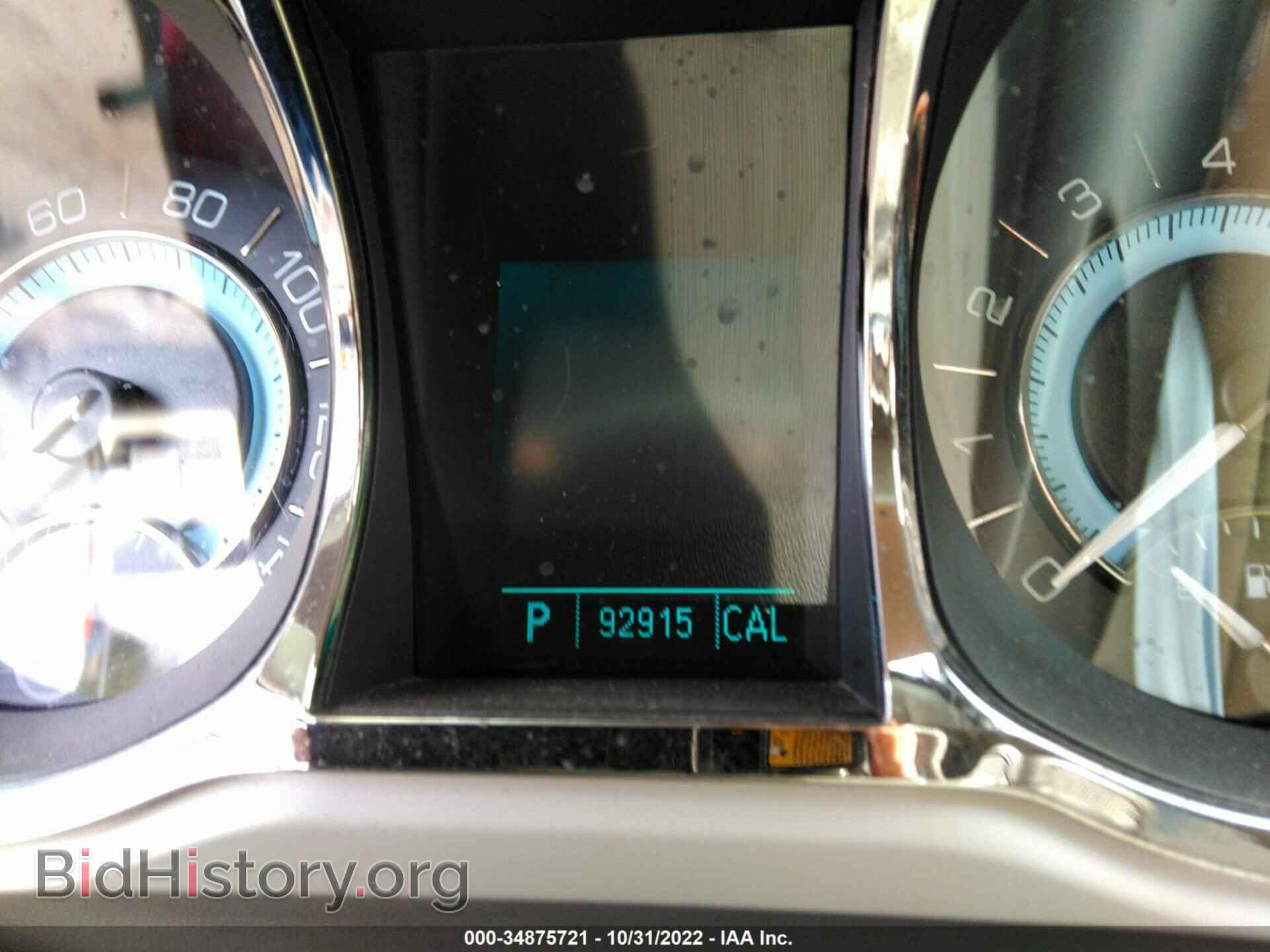2011 BUICK LACROSSE - VIN: 1G4GA5EC8BF208750 - Photo 7