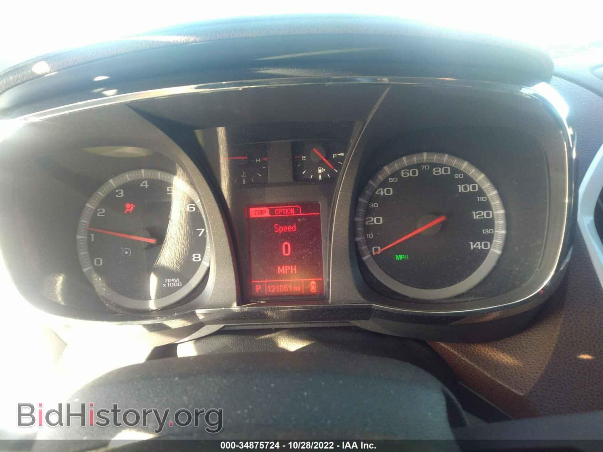2014 GMC TERRAIN - VIN: 2GKFLXEK0E6100459 - Фото 7