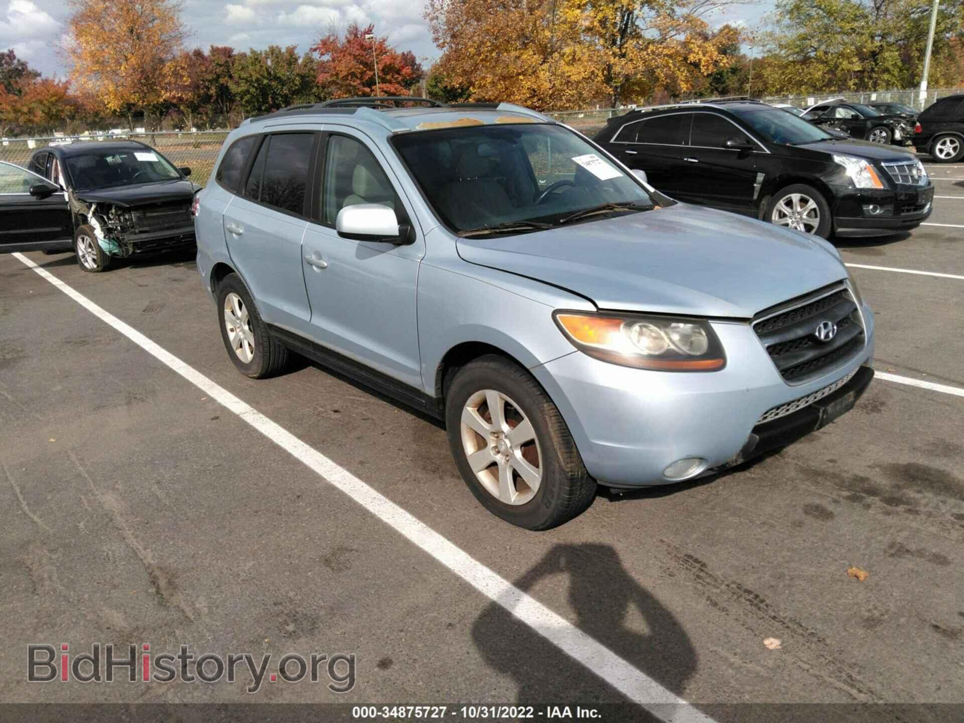 Фотография 5NMSH73E77H021097 - HYUNDAI SANTA FE 2007