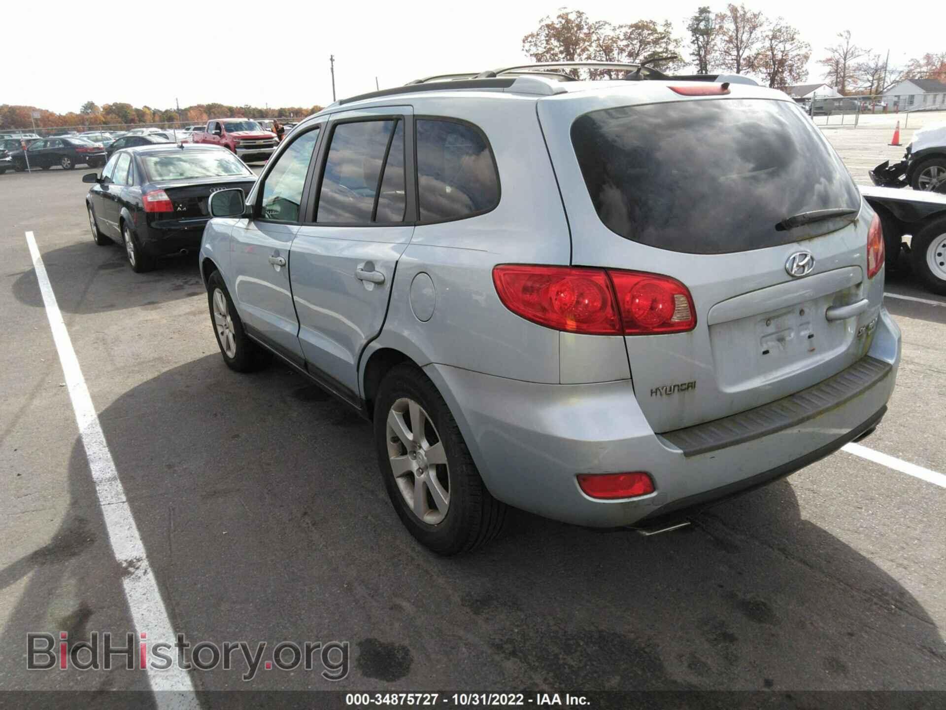 2007 HYUNDAI SANTA FE - VIN: 5NMSH73E77H021097 - Фото 3