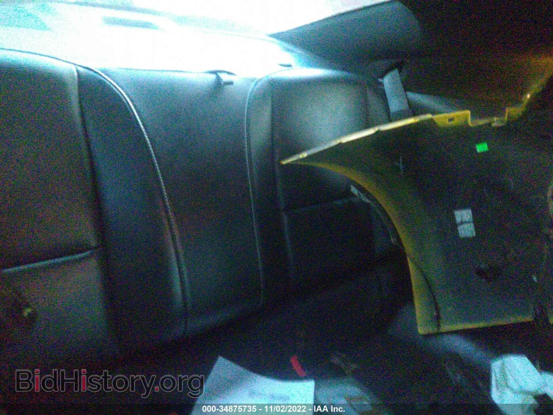 2012 CHEVROLET CAMARO - VIN: 2G1FG1E37C9108813 - Фото 8