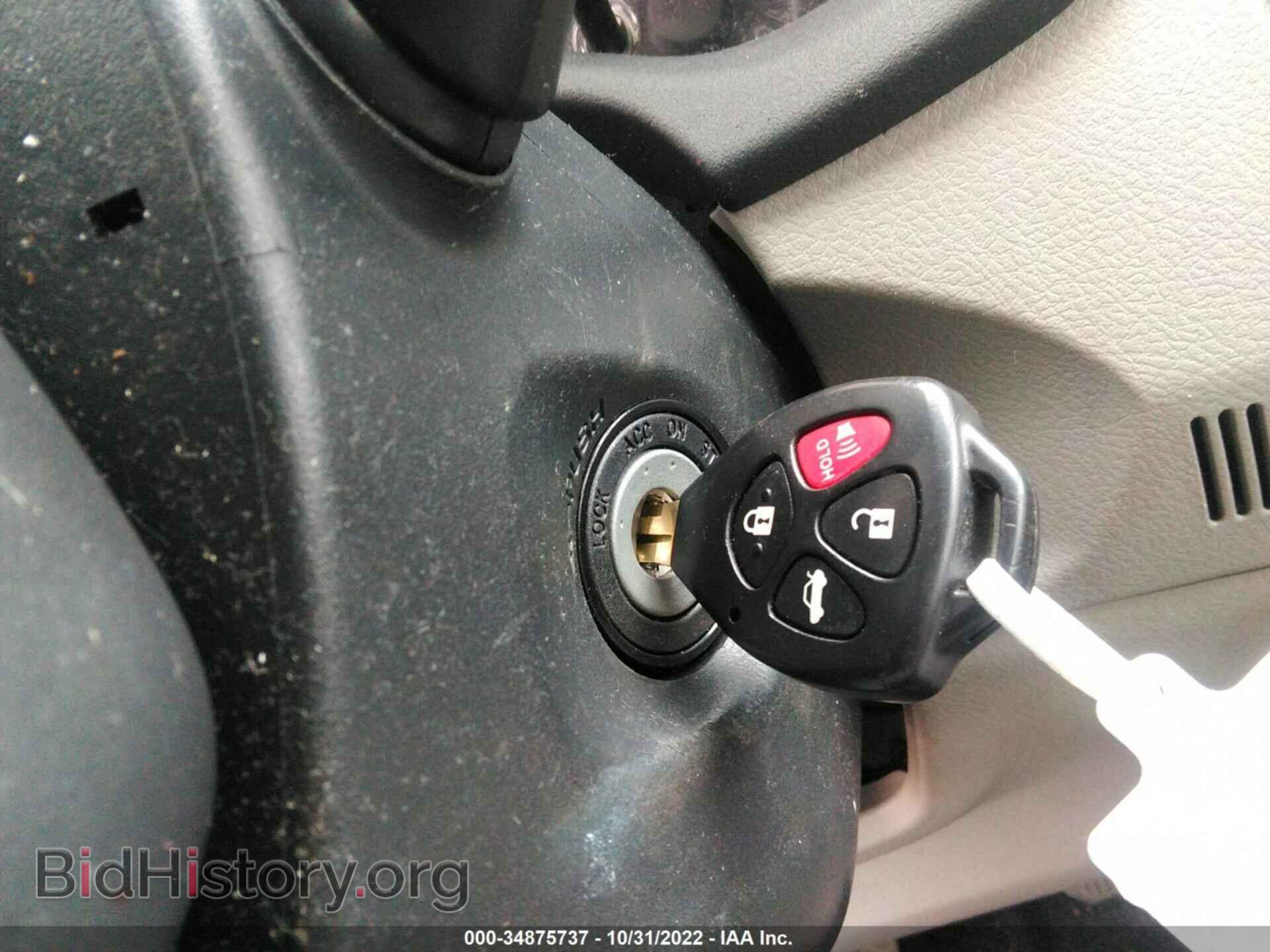 2012 TOYOTA COROLLA - VIN: 2T1BU4EE1CC791187 - Фото 11