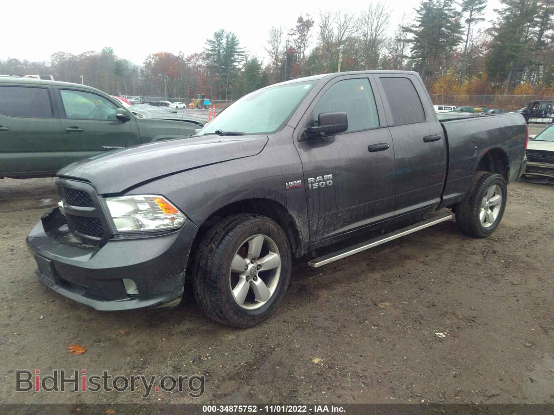 2015 RAM 1500 - VIN: 1C6RR7FT1FS548696 - Photo 2