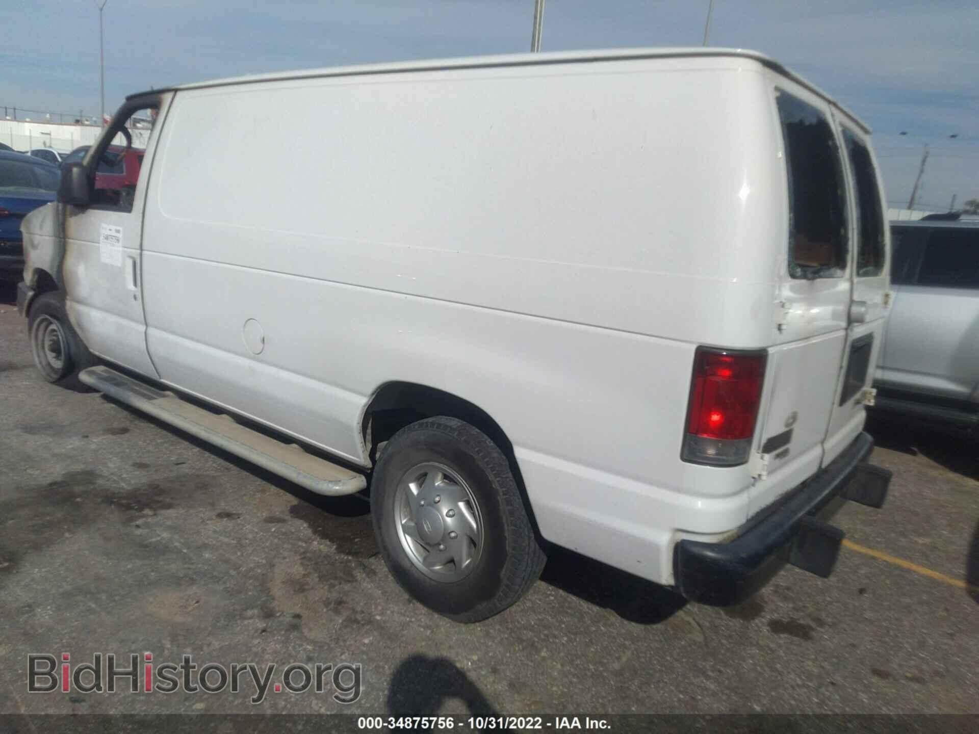 2013 FORD ECONOLINE CARGO VAN - VIN: 1FTNE2EW2DDA53748 - Фото 3