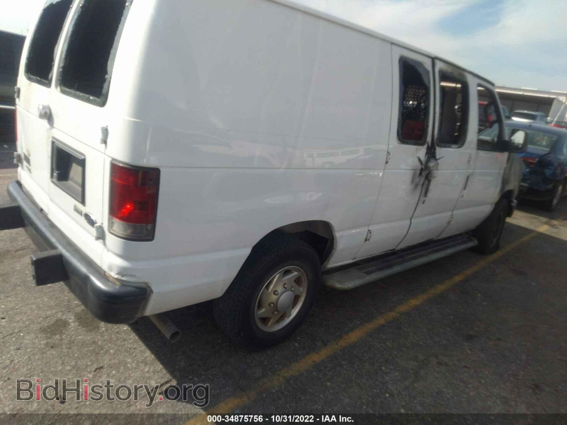 2013 FORD ECONOLINE CARGO VAN - VIN: 1FTNE2EW2DDA53748 - Фото 4