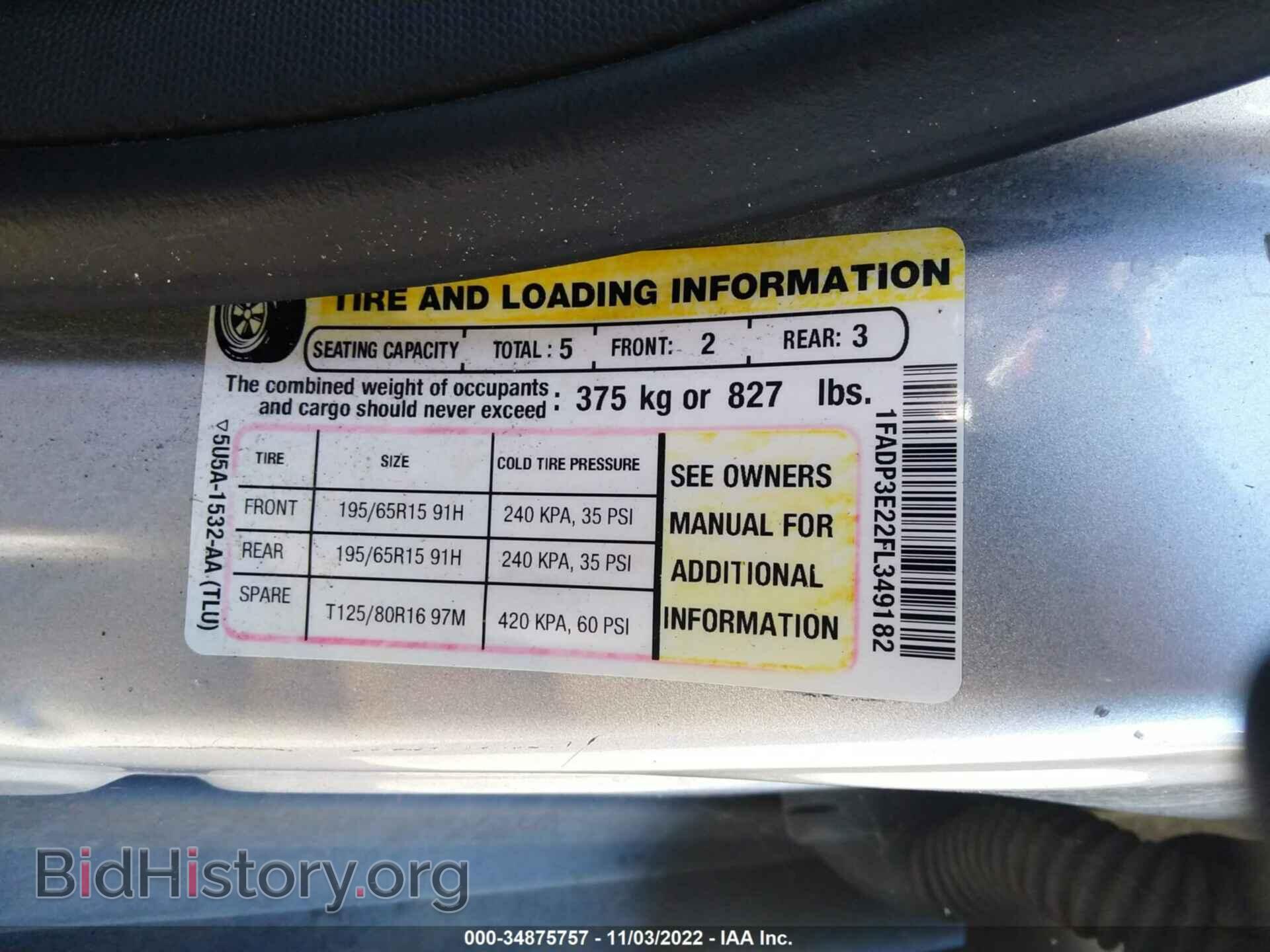 2015 FORD FOCUS - VIN: 1FADP3E22FL349182 - Фото 9