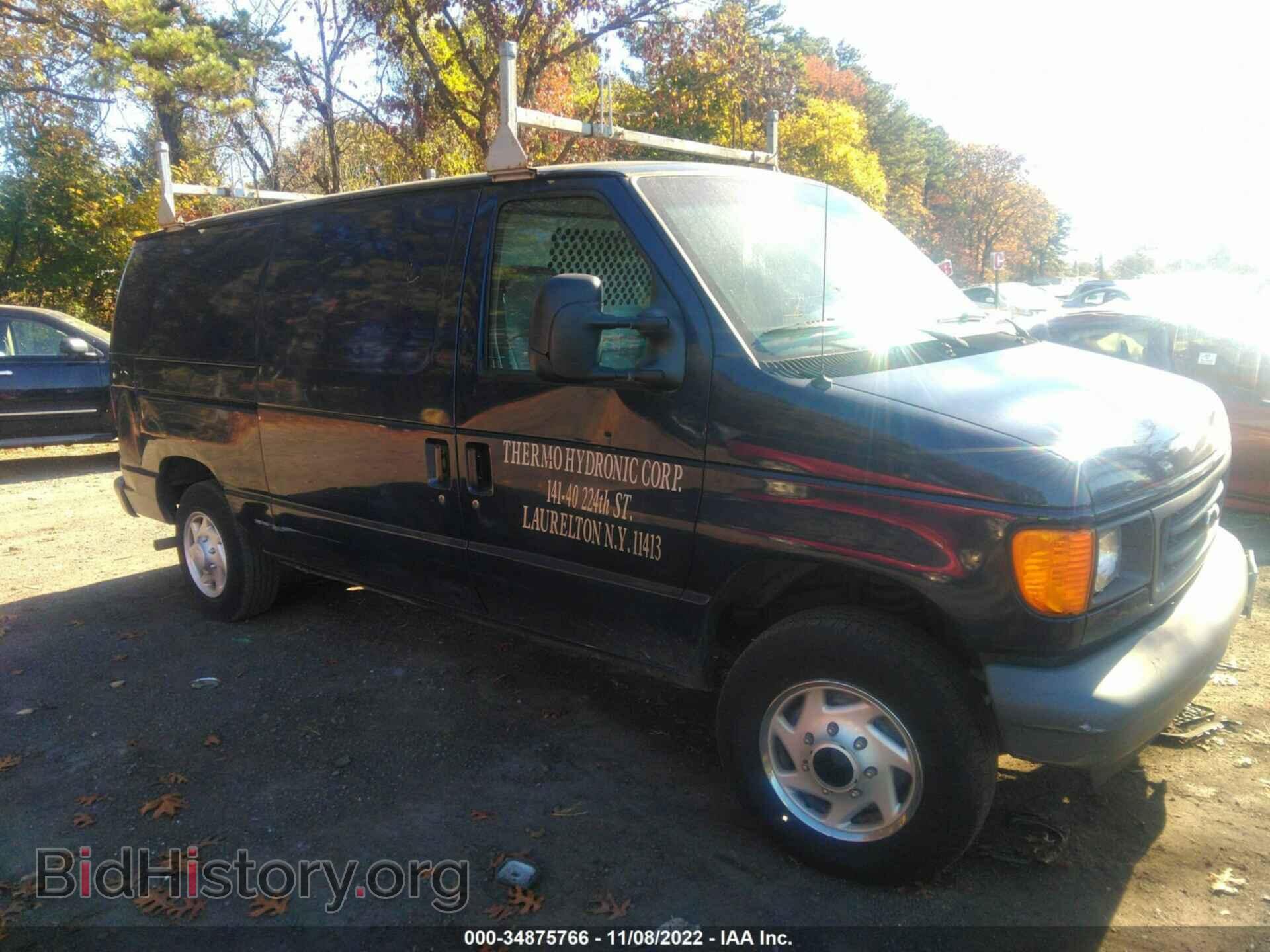 Photo 1FTNE14W47DB37697 - FORD ECONOLINE CARGO VAN 2007
