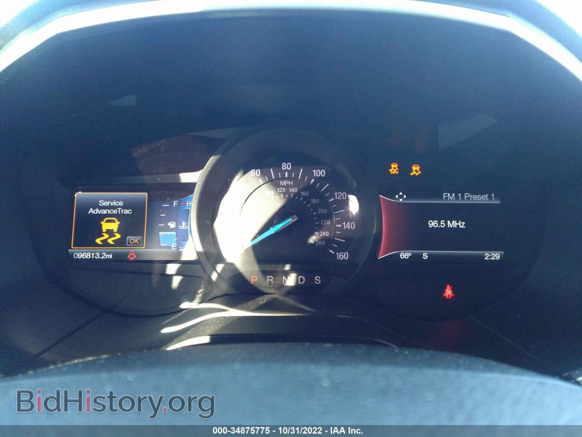 2015 FORD EDGE - VIN: 2FMTK4J81FBB12778 - Photo 7