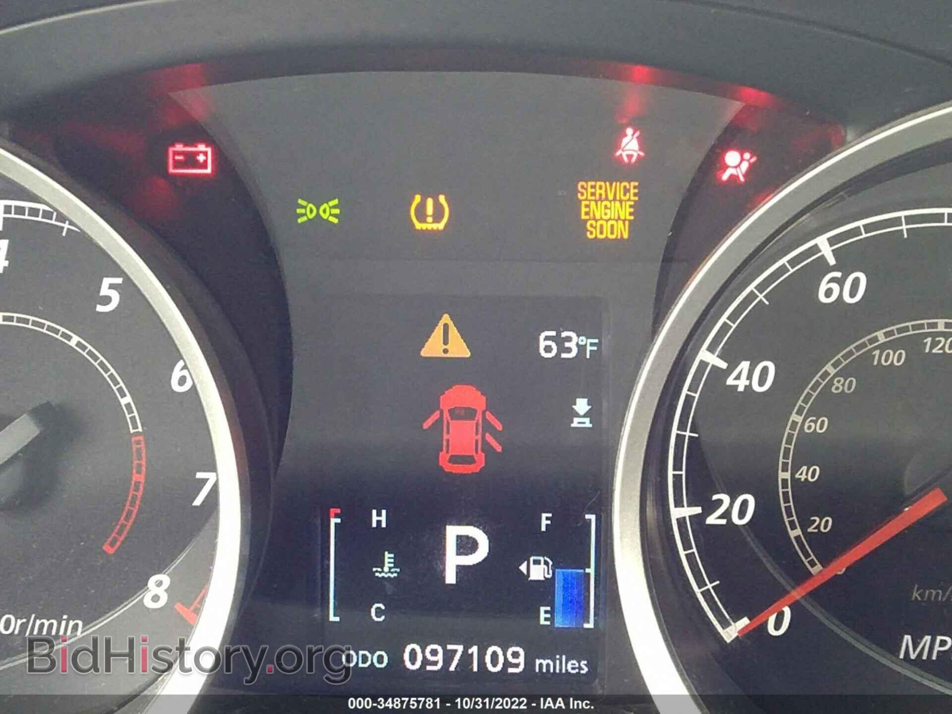 2014 MITSUBISHI LANCER - VIN: JA32V2FW8EU007939 - Фото 7