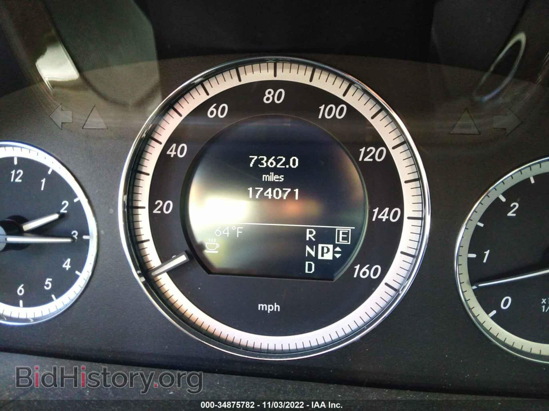 2011 MERCEDES-BENZ E-CLASS - VIN: WDDHF2EB3BA318012 - Фото 7