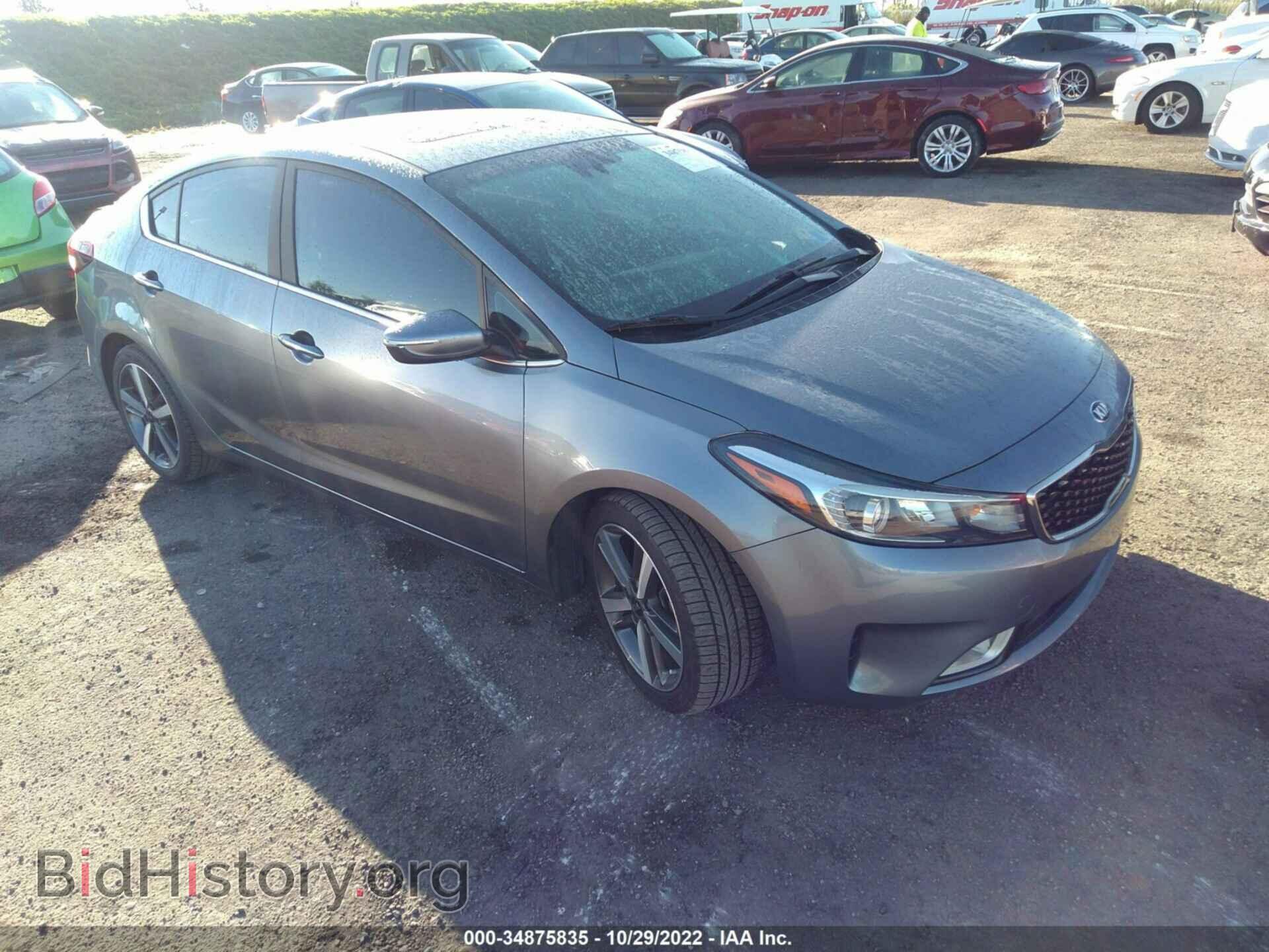 Photo 3KPFN4A89HE127548 - KIA FORTE 2017