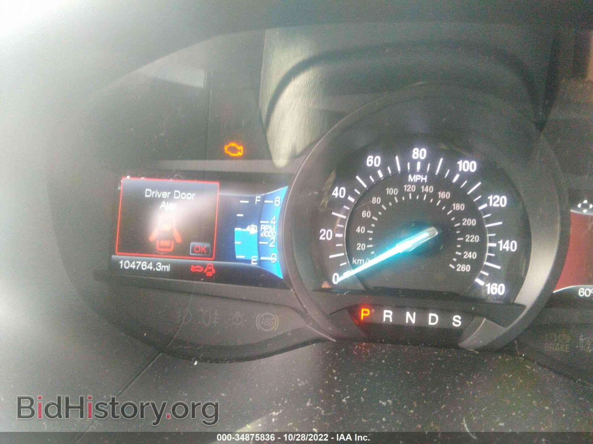 2015 FORD EDGE - VIN: 2FMTK4K94FBB48276 - Photo 7