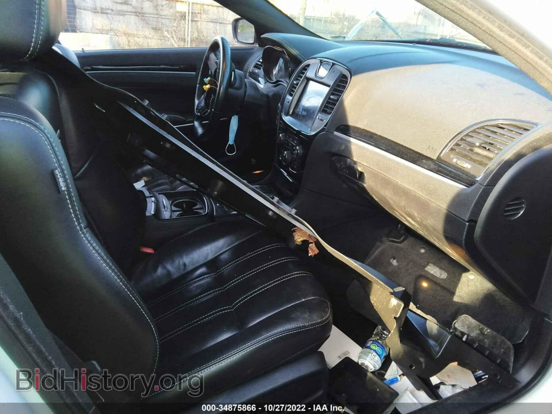 2017 CHRYSLER 300 - VIN: 2C3CCAGG1HH541986 - Фото 5