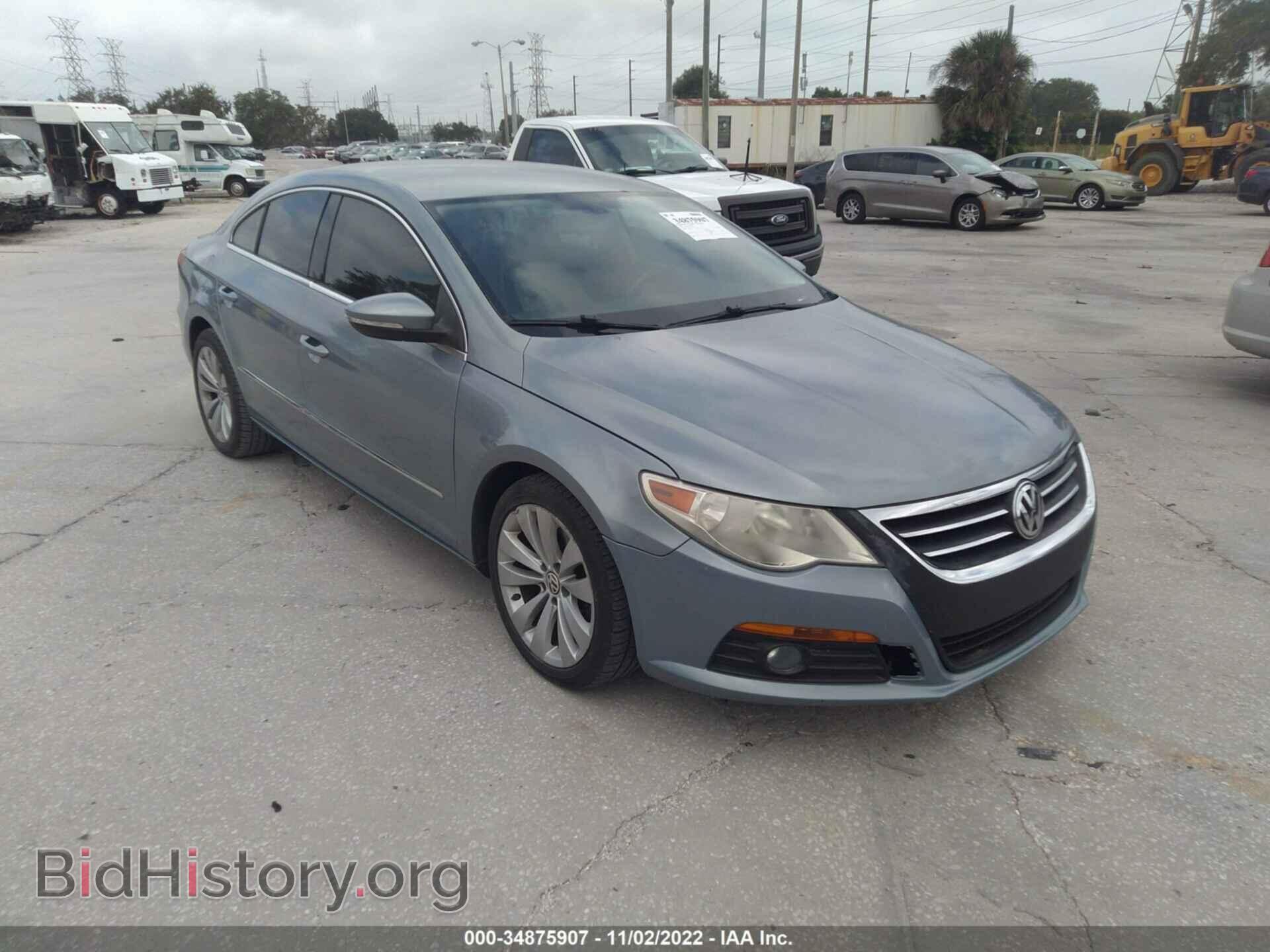 Photo WVWML7AN2AE508910 - VOLKSWAGEN CC 2010