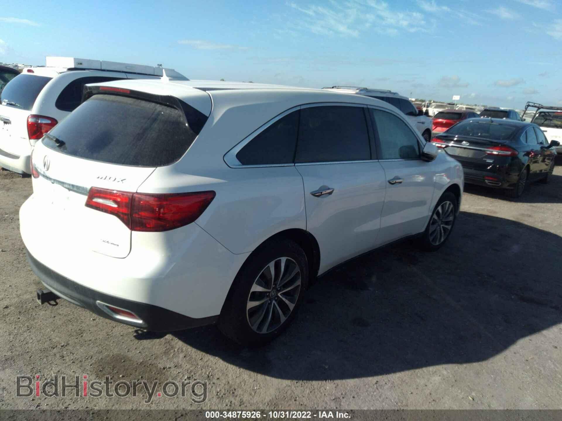 2015 ACURA MDX - VIN: 5FRYD4H4XFB026202 - Фото 4