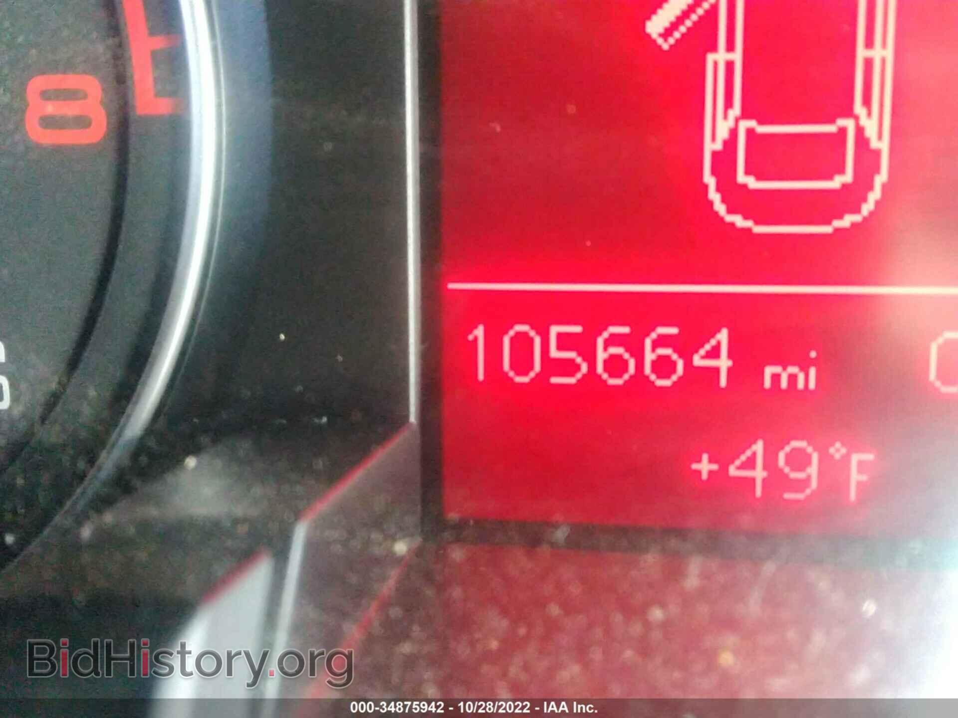 2011 AUDI A4 - VIN: WAUDFAFL2BA100151 - Фото 7