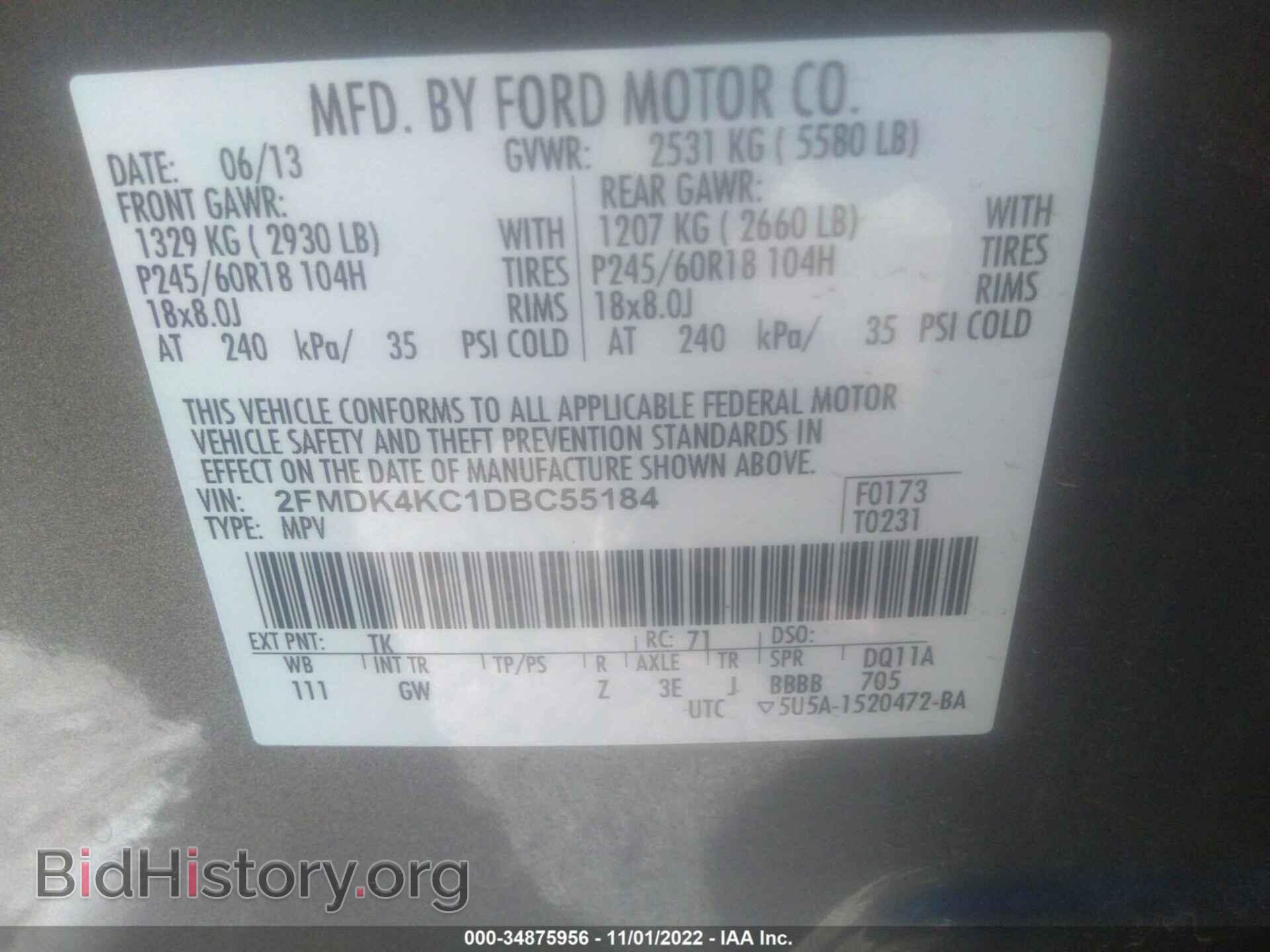 2013 FORD EDGE - VIN: 2FMDK4KC1DBC55184 - Фото 9