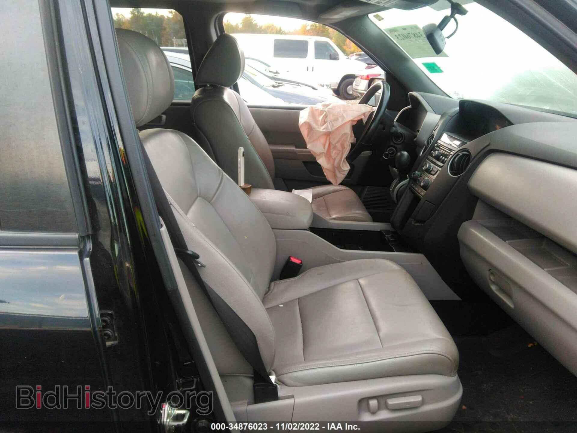 2013 HONDA PILOT - VIN: 5FNYF3H51DB019862 - Фото 5