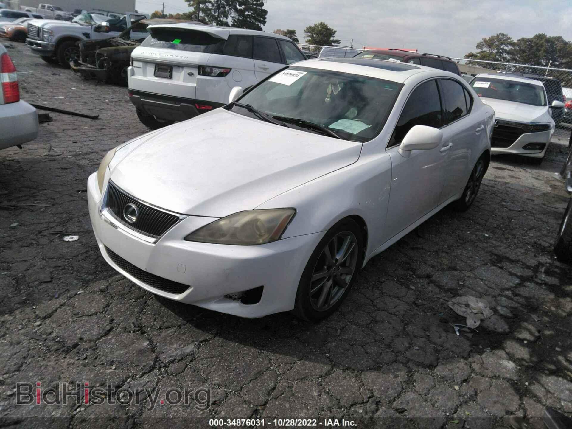 2008 LEXUS IS 250 - VIN: JTHBK262685068677 - Фото 2
