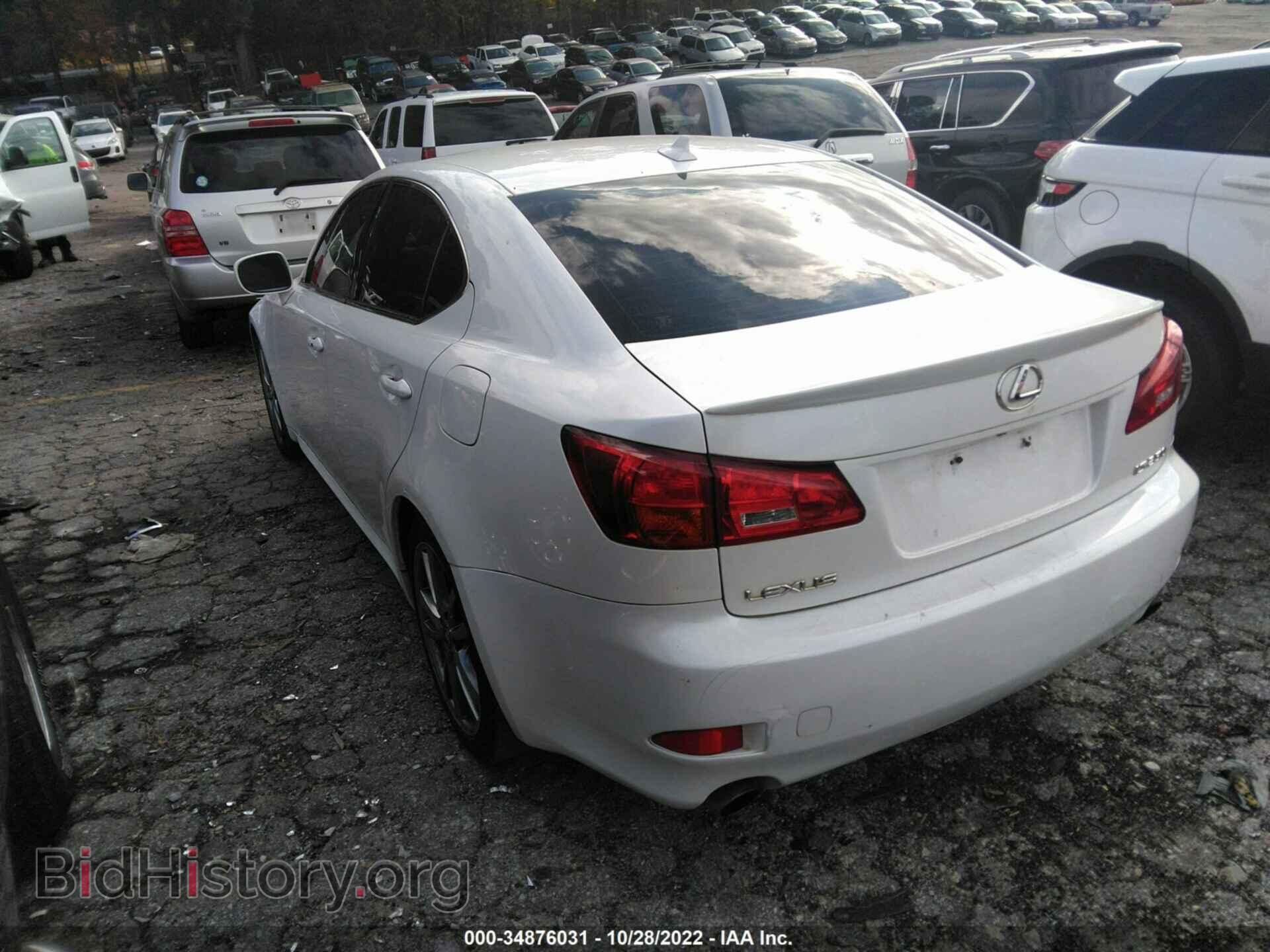 2008 LEXUS IS 250 - VIN: JTHBK262685068677 - Фото 3