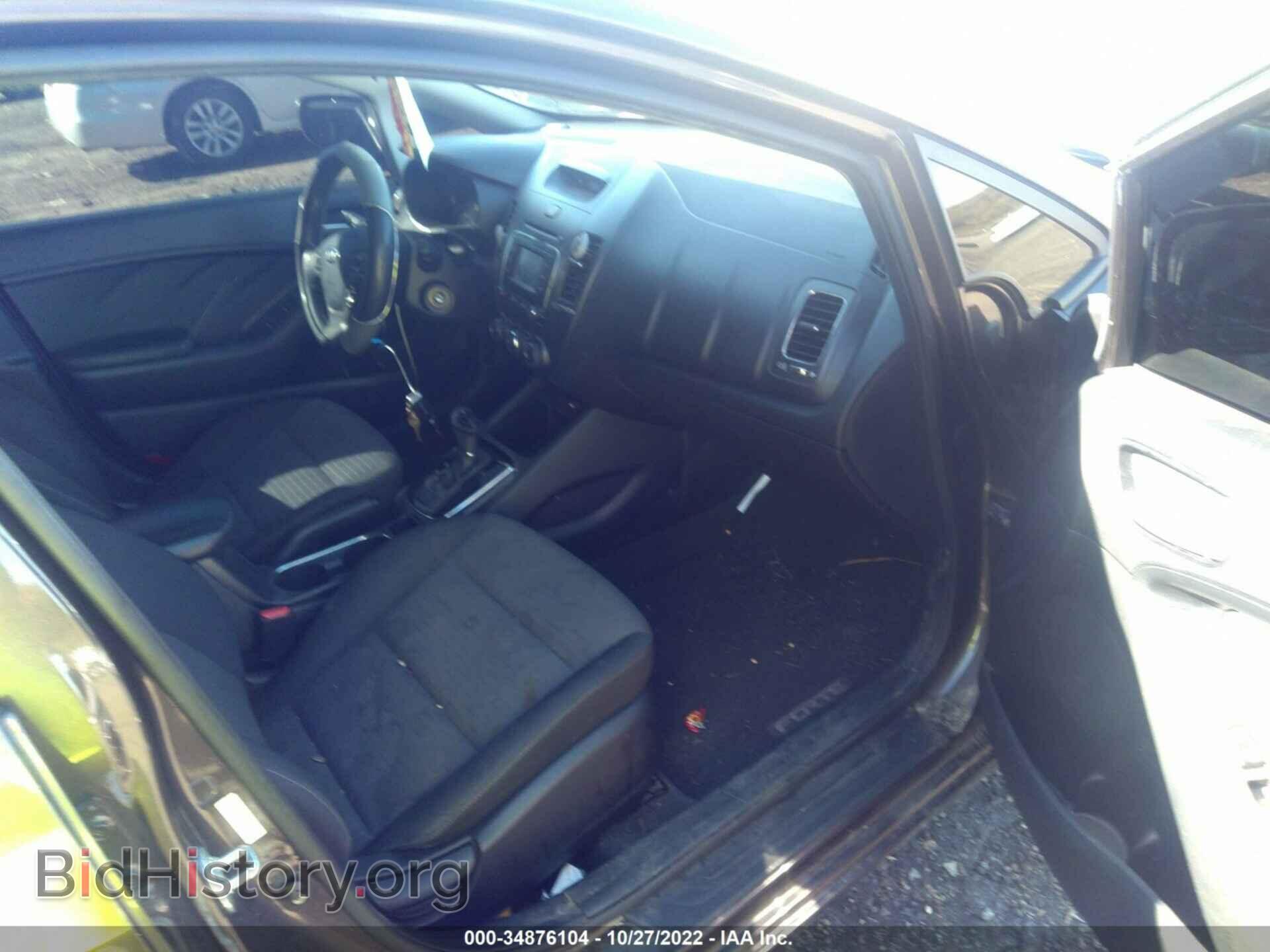 2017 KIA FORTE - VIN: 3KPFL4A77HE086642 - Фото 5