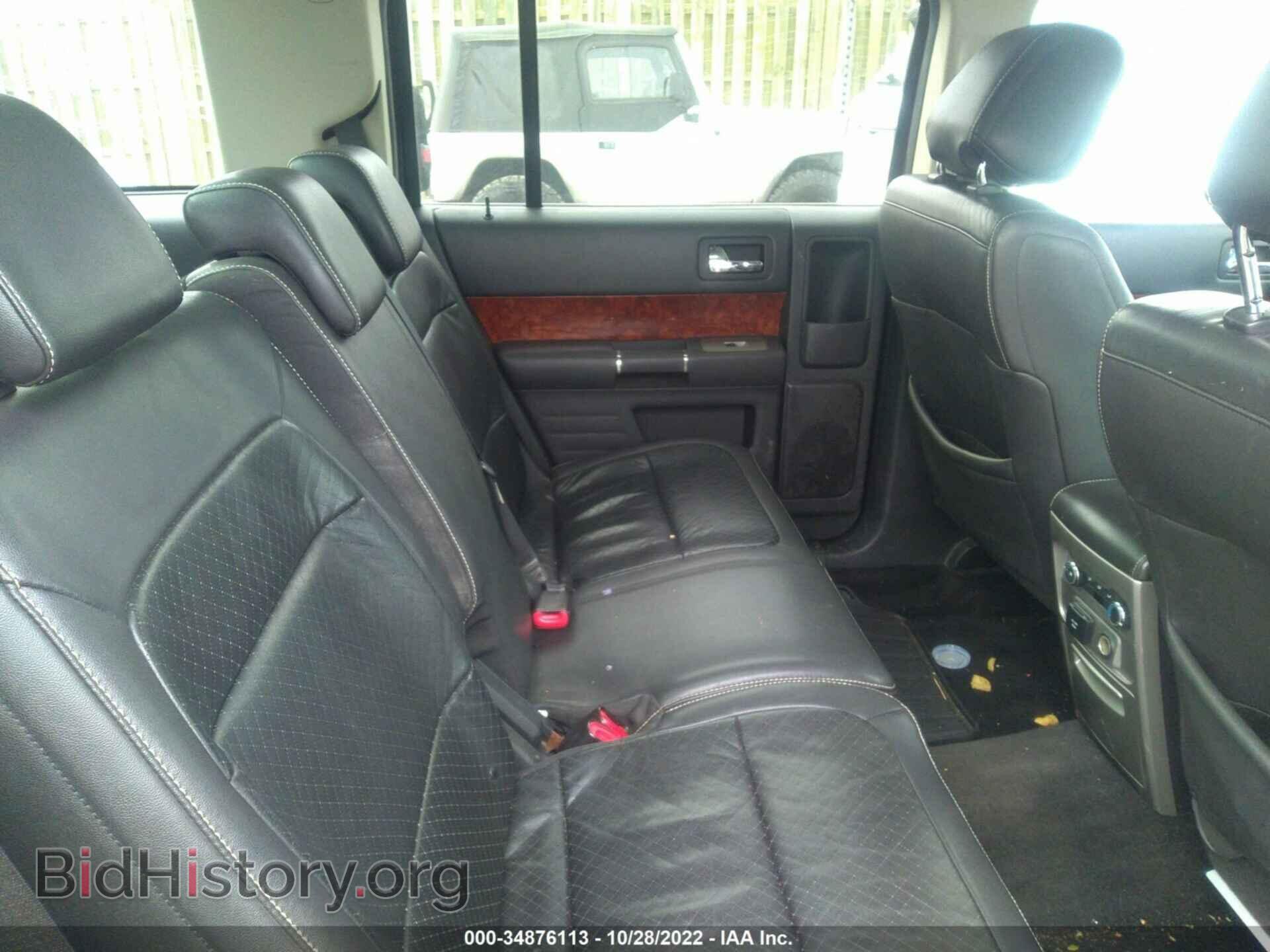 2011 FORD FLEX - VIN: 2FMHK6DT3BBD03159 - Photo 8