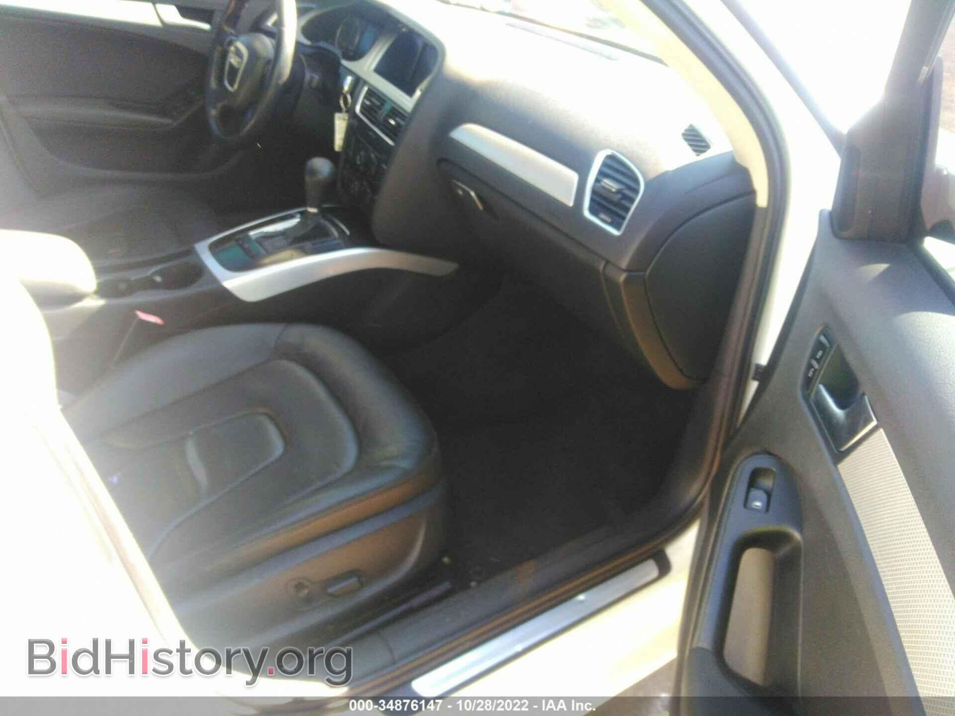2011 AUDI A4 - VIN: WAUAFAFL5BN021679 - Фото 5